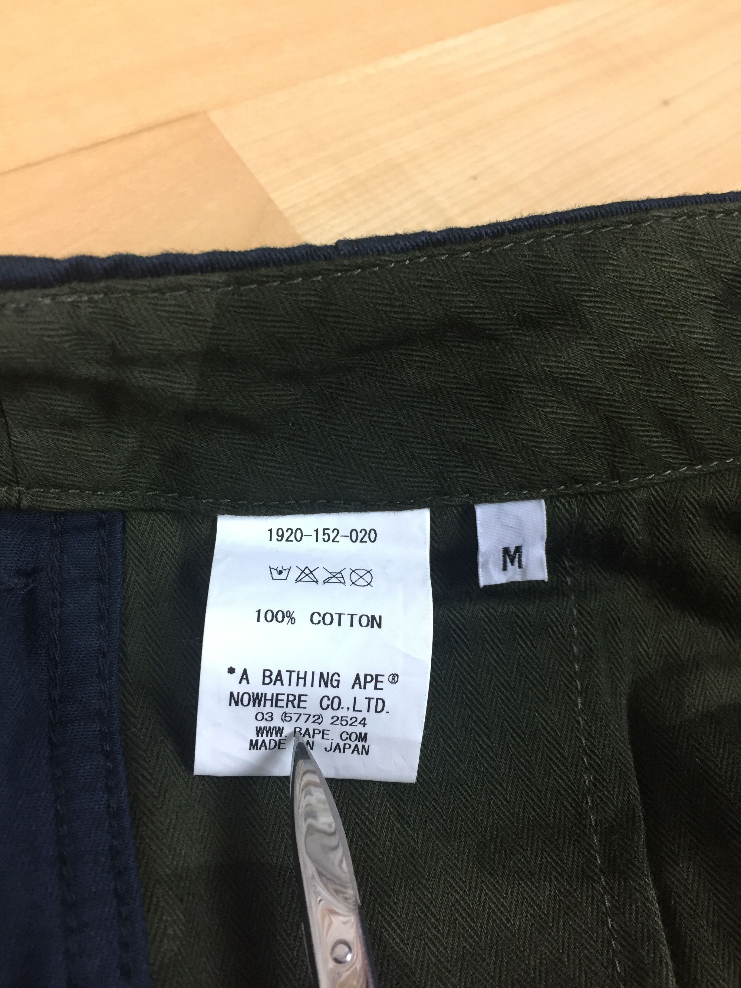 Bape Bape Logo All Over Print Denim Size US 32 / EU 48 - 4 Thumbnail