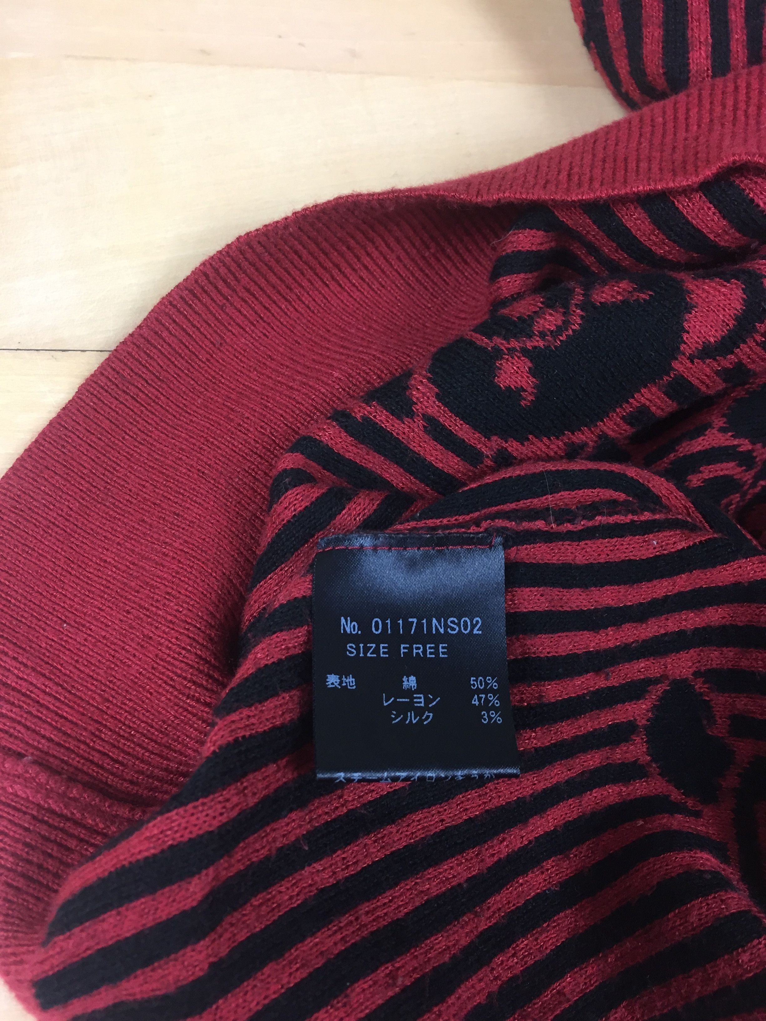 Hysteric Glamour Hysteric Glamour Teddy Knit Sweater Size US S / EU 44-46 / 1 - 7 Thumbnail