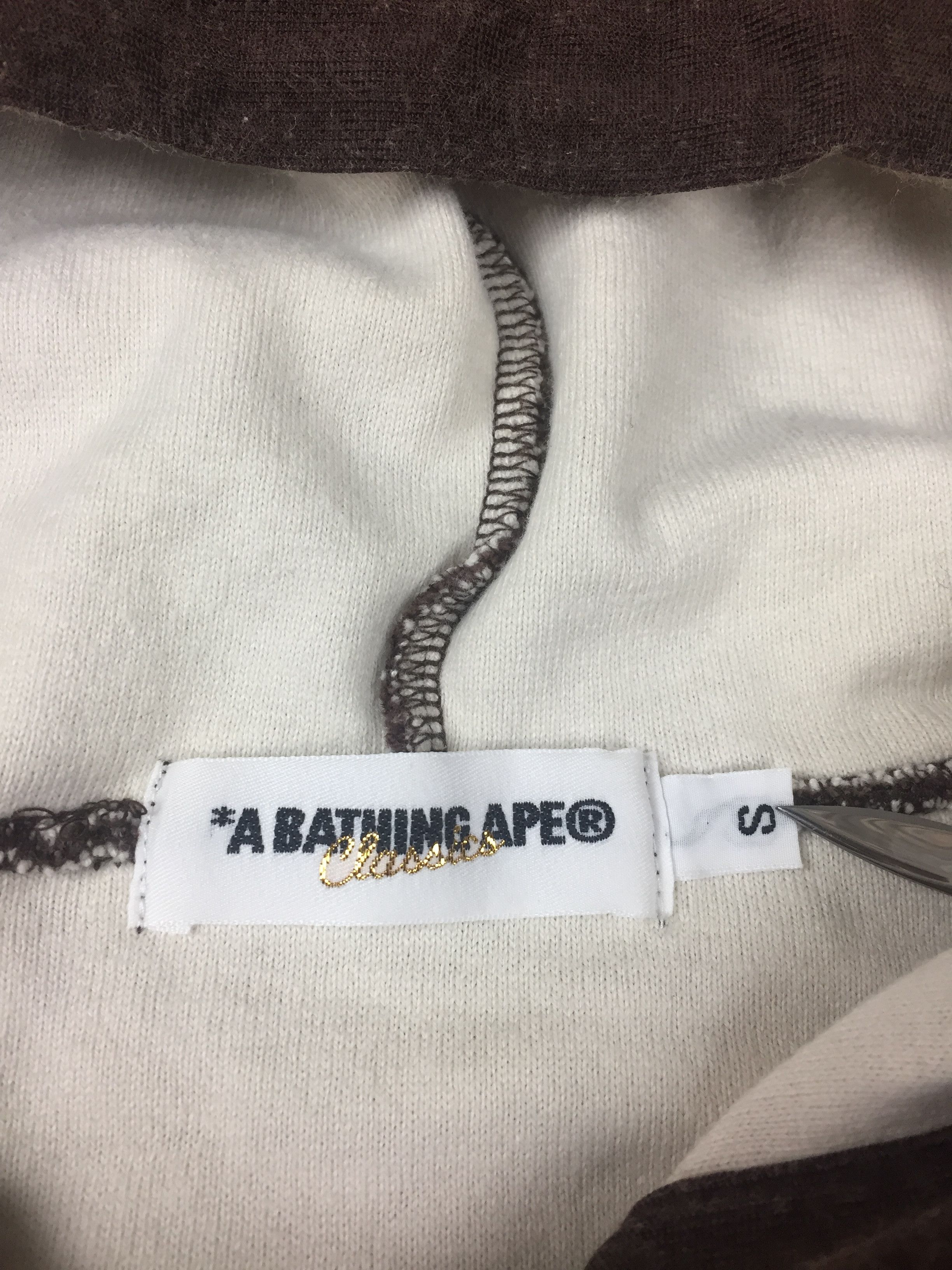 Bape Bape Ape Shall Never Kill Ape Half Zip Size US S / EU 44-46 / 1 - 4 Thumbnail