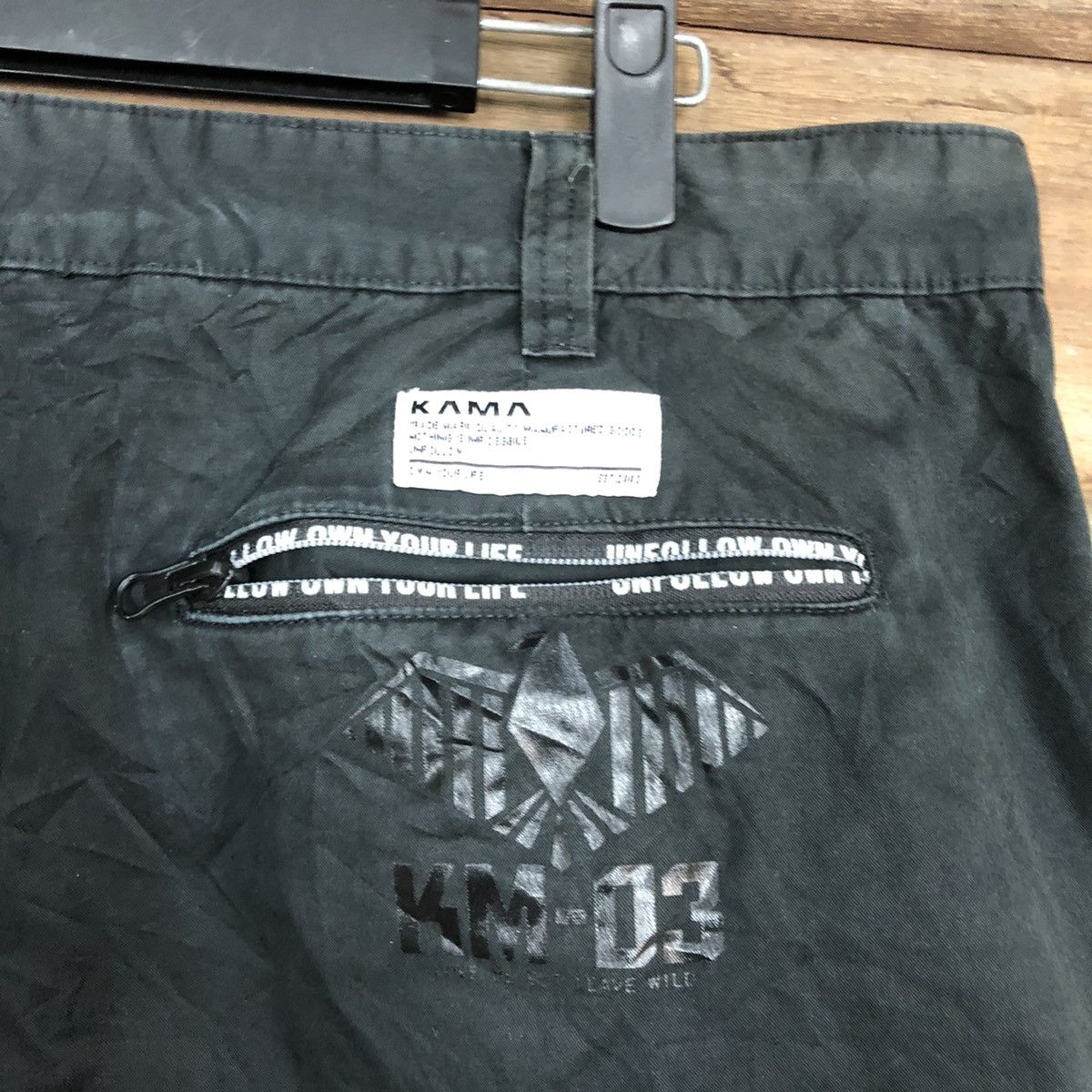 Japanese Brand DLL Kama Black Jogger Pants #c1253 Size US 35 - 13 Thumbnail