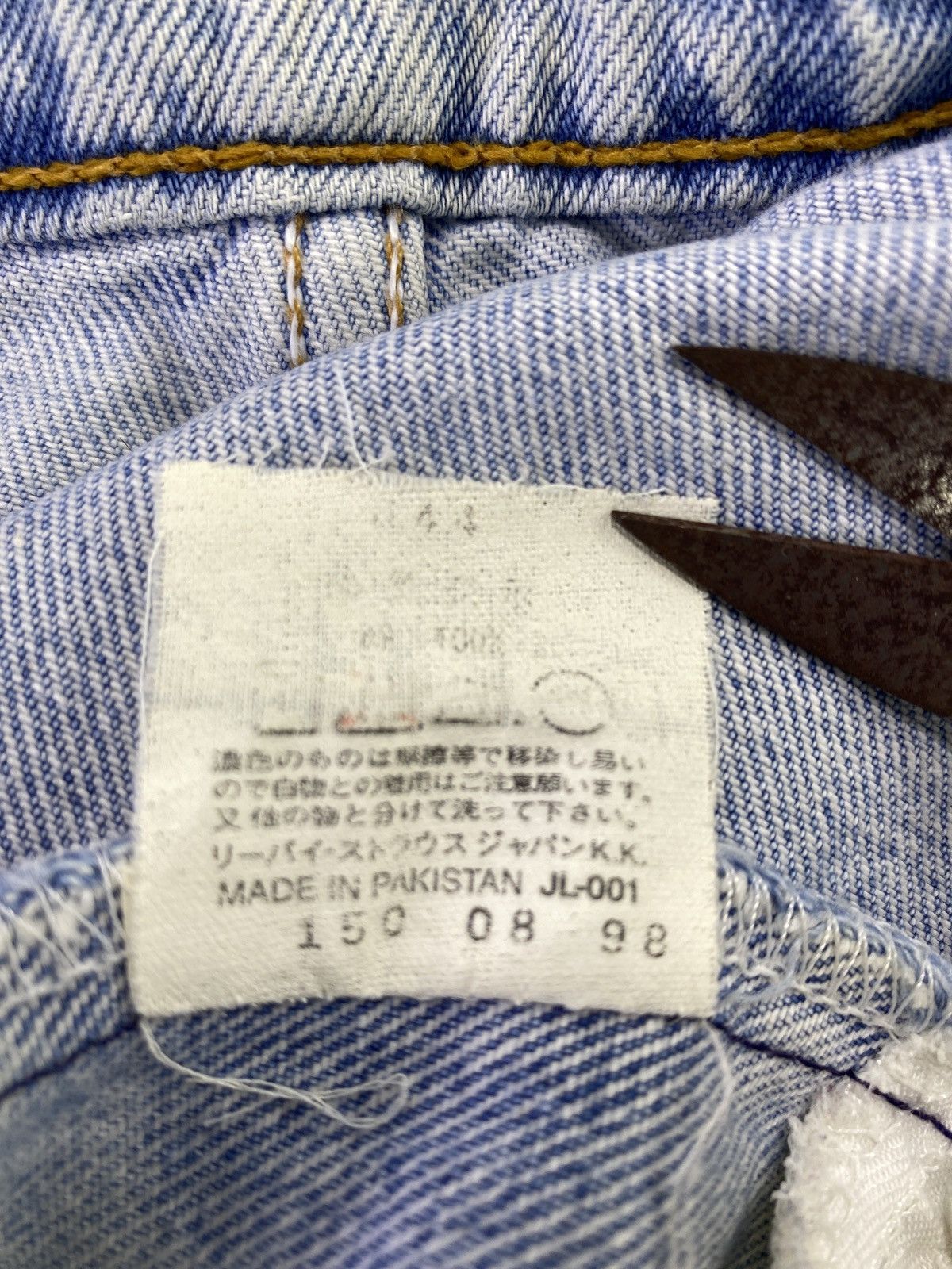 Levi's 90s Vintage Levis 607 Distress Blue Wash Jeans- J785 Size US 30 / EU 46 - 6 Thumbnail