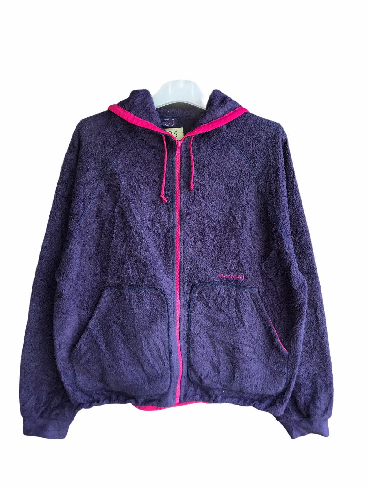Montbell Vintage Gorpcore Montbell Fleece Jacket Size US S / EU 44-46 / 1 - 1 Thumbnail