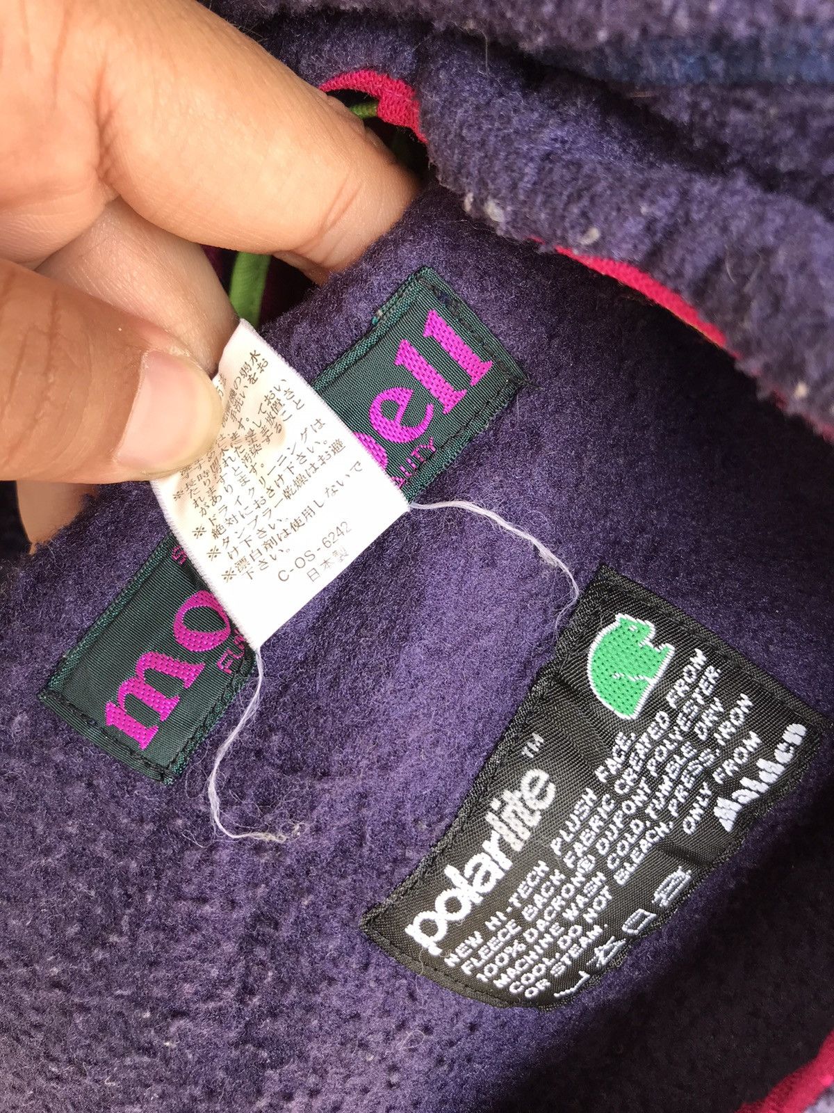 Montbell Vintage Gorpcore Montbell Fleece Jacket Size US S / EU 44-46 / 1 - 6 Thumbnail