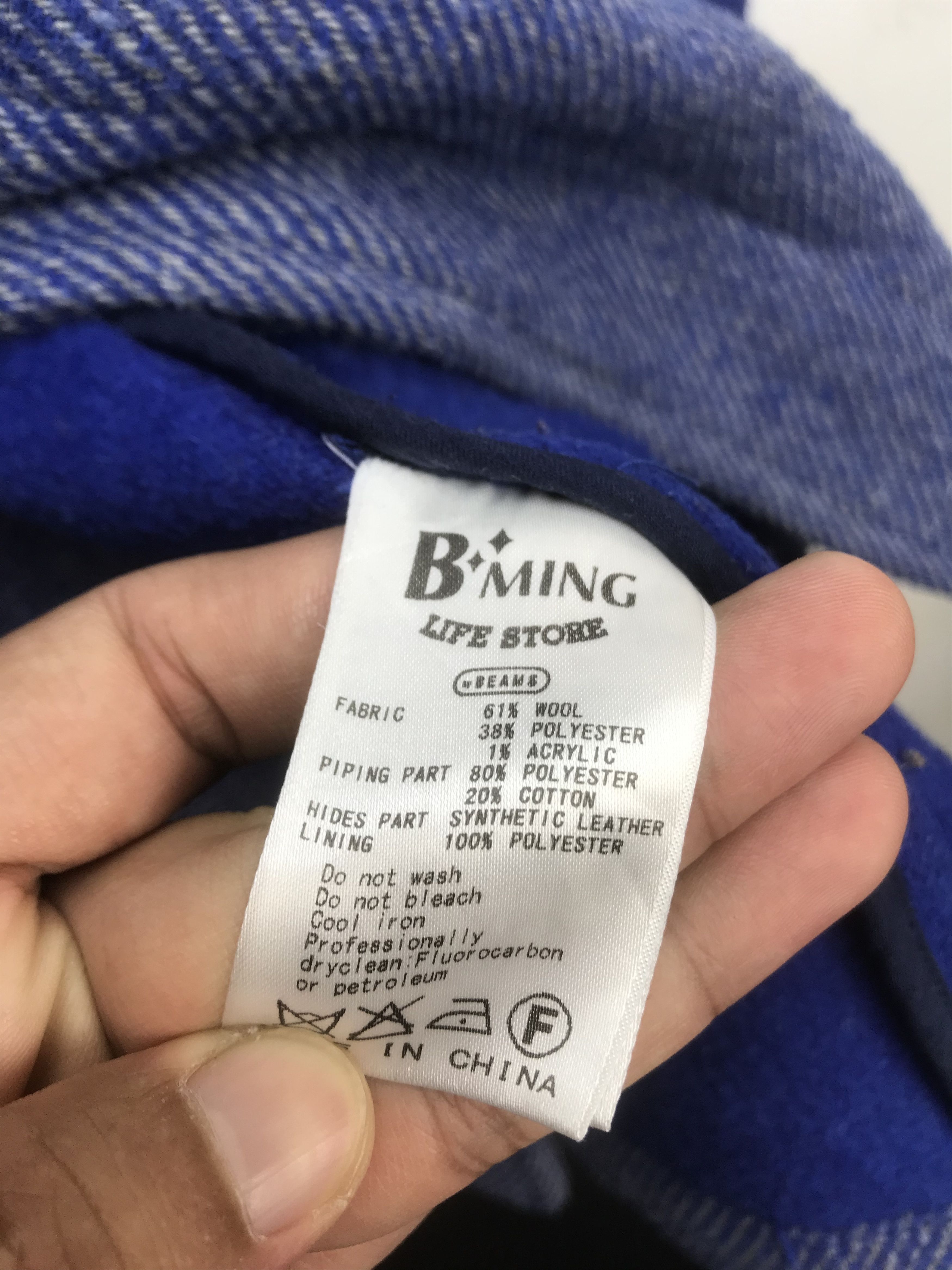 Beams Plus × Japanese Brand B'MING BY BEAMS DUFFLE COAT Size US M / EU 48-50 / 2 - 6 Thumbnail