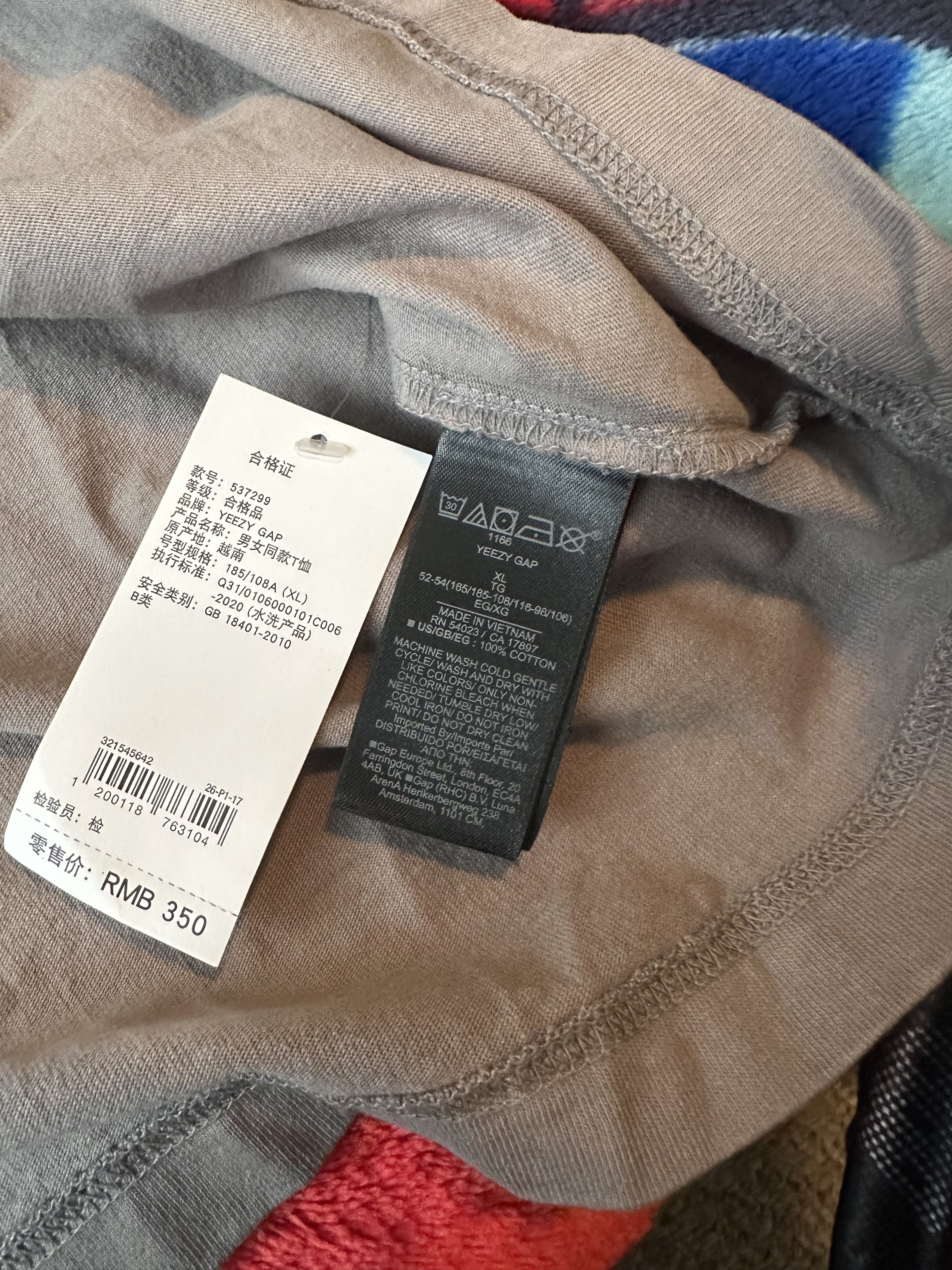 Gap UNRELEASED YEEZY GAP LIGHT GRAY SHORT SLEEVE Size US XL / EU 56 / 4 - 4 Thumbnail