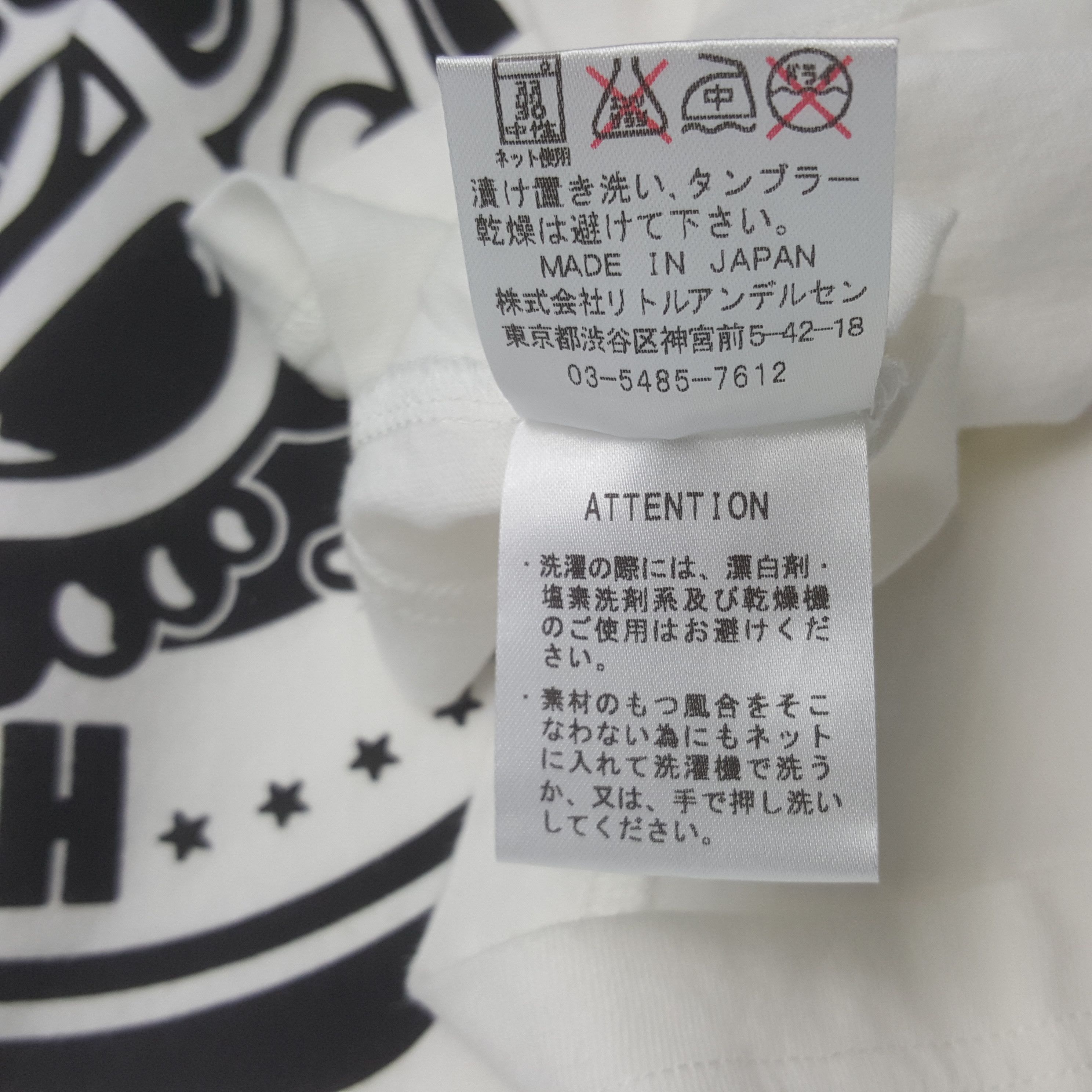 Hysteric Glamour Vintage Hysteric Glamour Mini Tshirt Size US XS / EU 42 / 0 - 6 Thumbnail