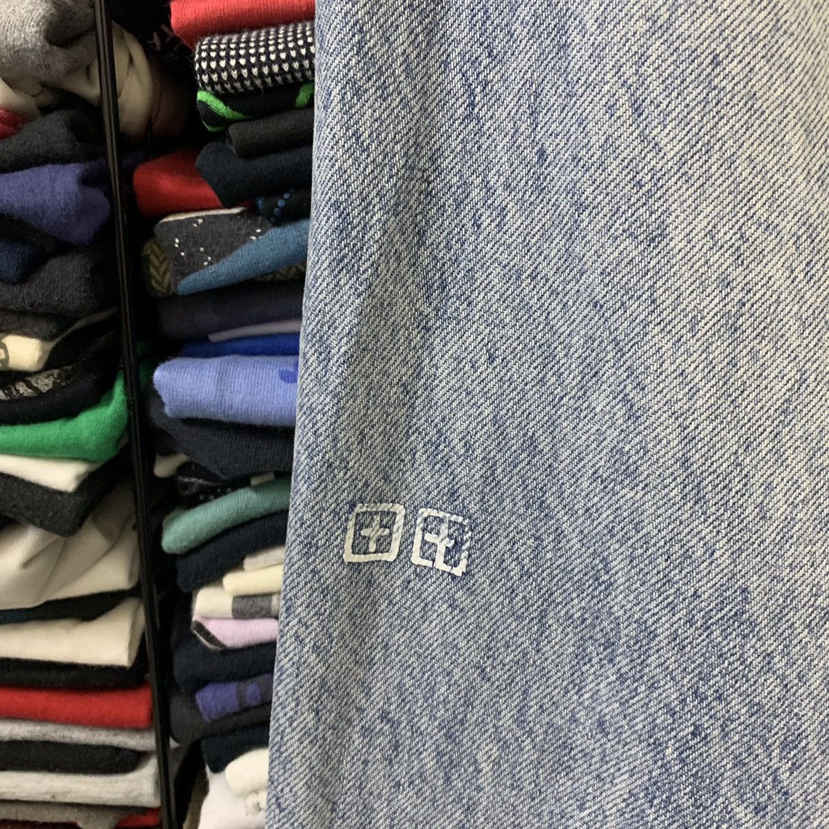 Ksubi KSUBI JEANS PLAYBACK KARMA Size 29" - 13 Thumbnail