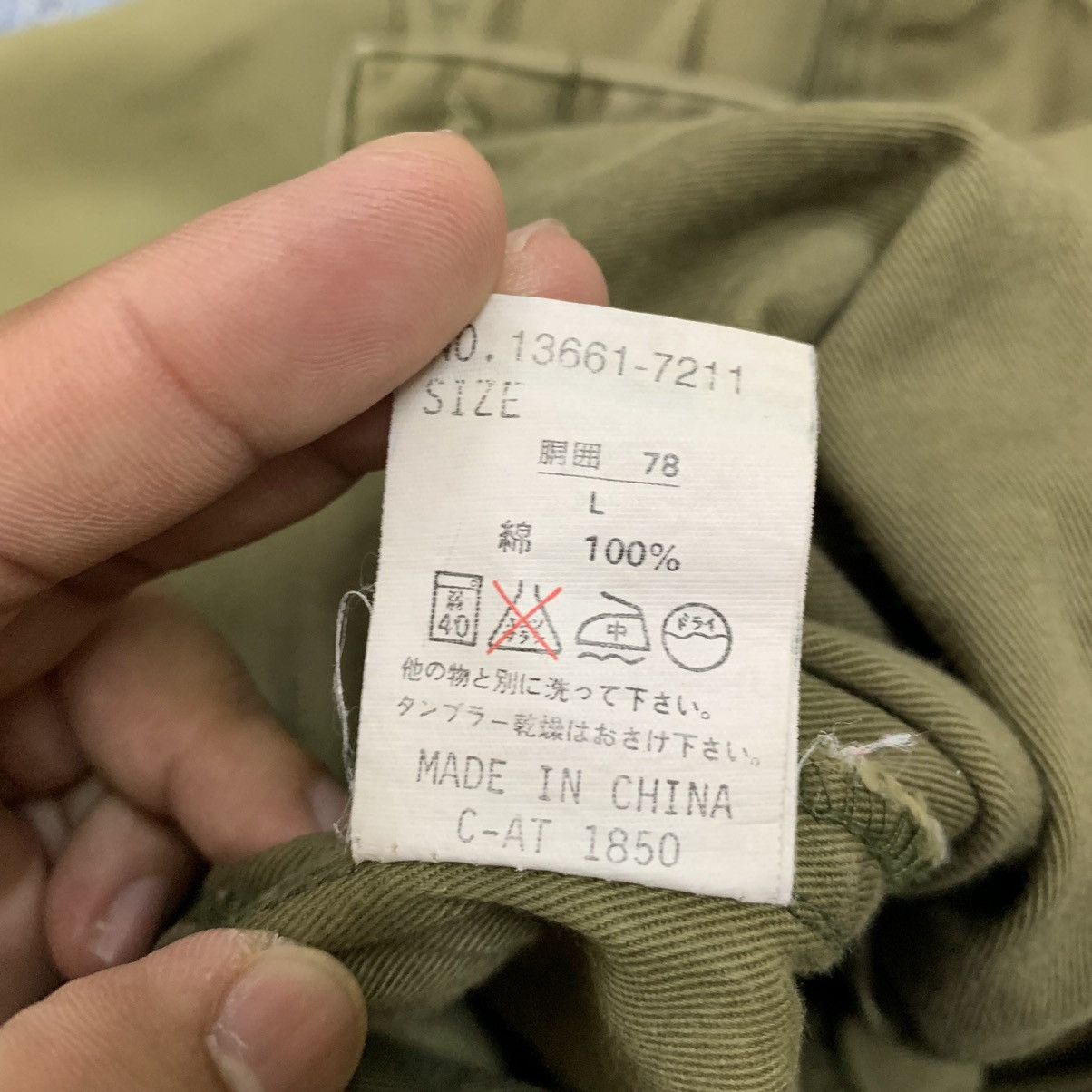 Vintage × Voodoo Tactical VINTAGE AIRFORCE MILITARY CARGO PANT Size US 29 - 18 Thumbnail