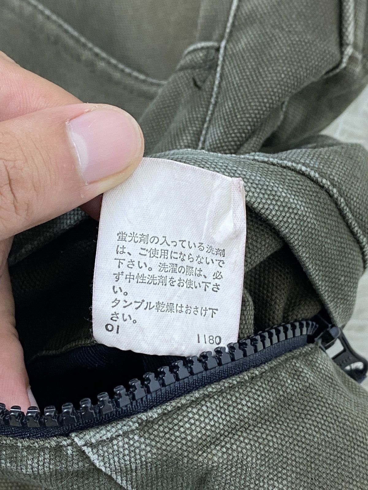 PPFM 🔥LASTDROP🔥PPFM Core Loose Fit Multipocket Streetwear Cargo Size US 28 / EU 44 - 17 Thumbnail