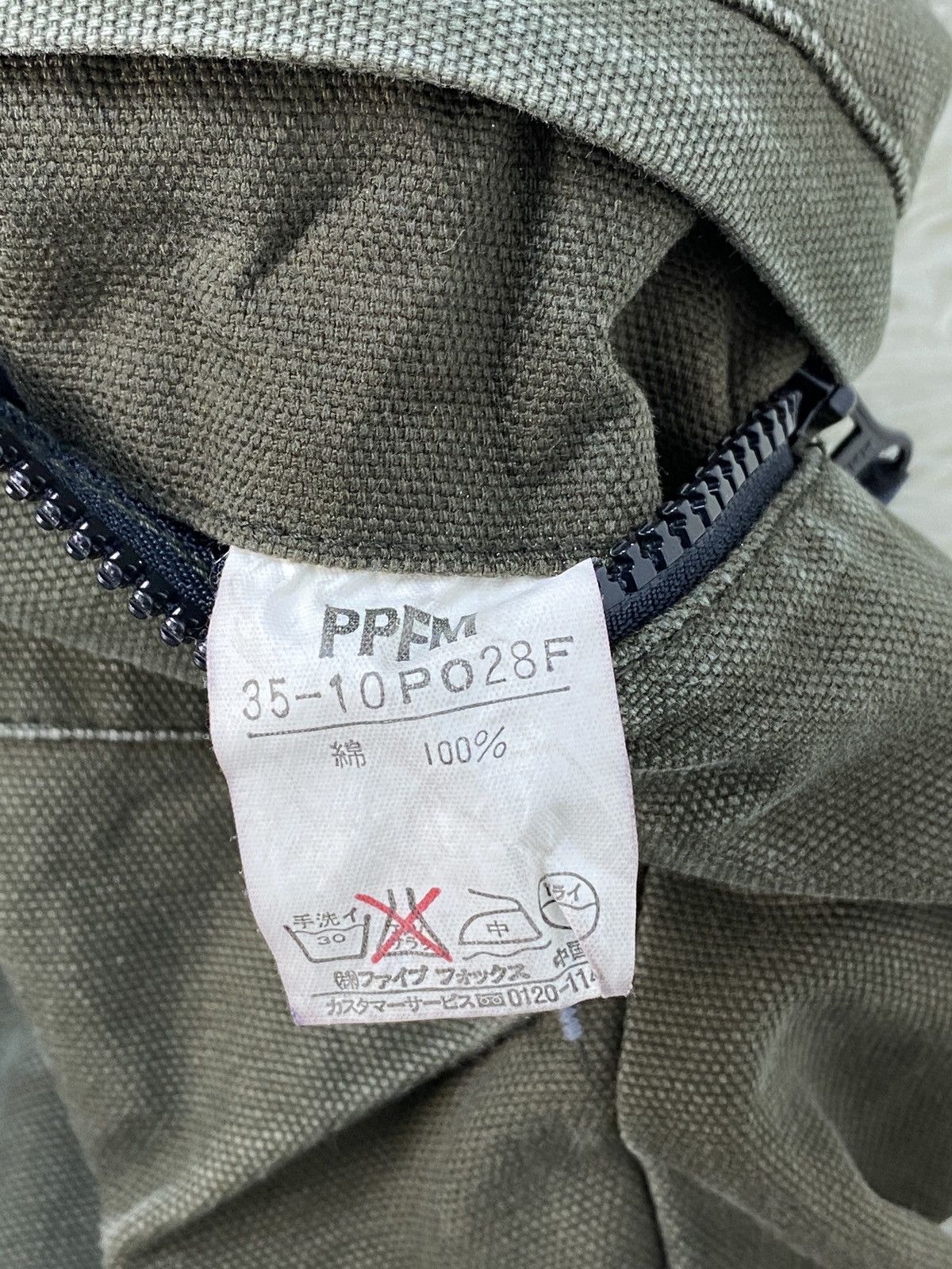 PPFM 🔥LASTDROP🔥PPFM Core Loose Fit Multipocket Streetwear Cargo Size US 28 / EU 44 - 16 Thumbnail
