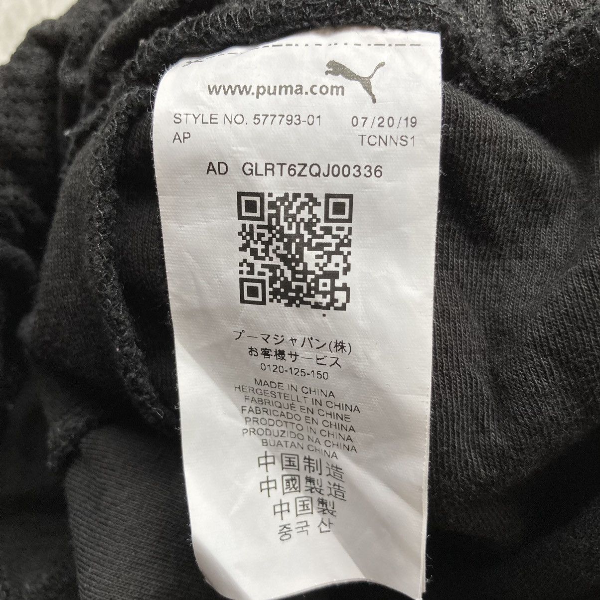 BMW × Puma BMW X Puma Sweatpant Size US 35 - 12 Thumbnail