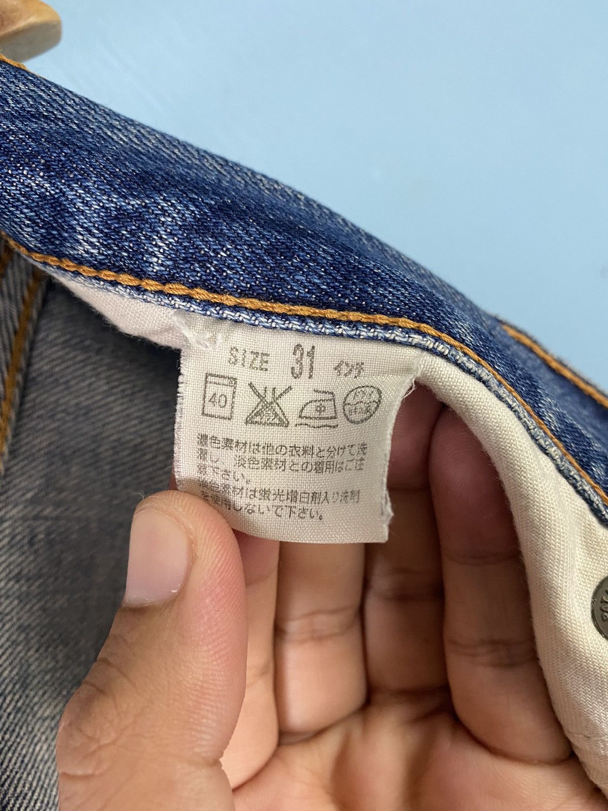 Levi's × Levi's Vintage Clothing × Vintage Levis 505 Distress Denim Jeans Size US 33 - 8 Thumbnail