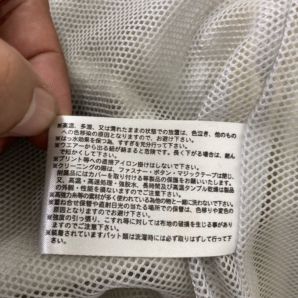 Gear for Sports Nankai Water Proof Gear Come With 5 Pads Size US L / EU 52-54 / 3 - 23 Thumbnail