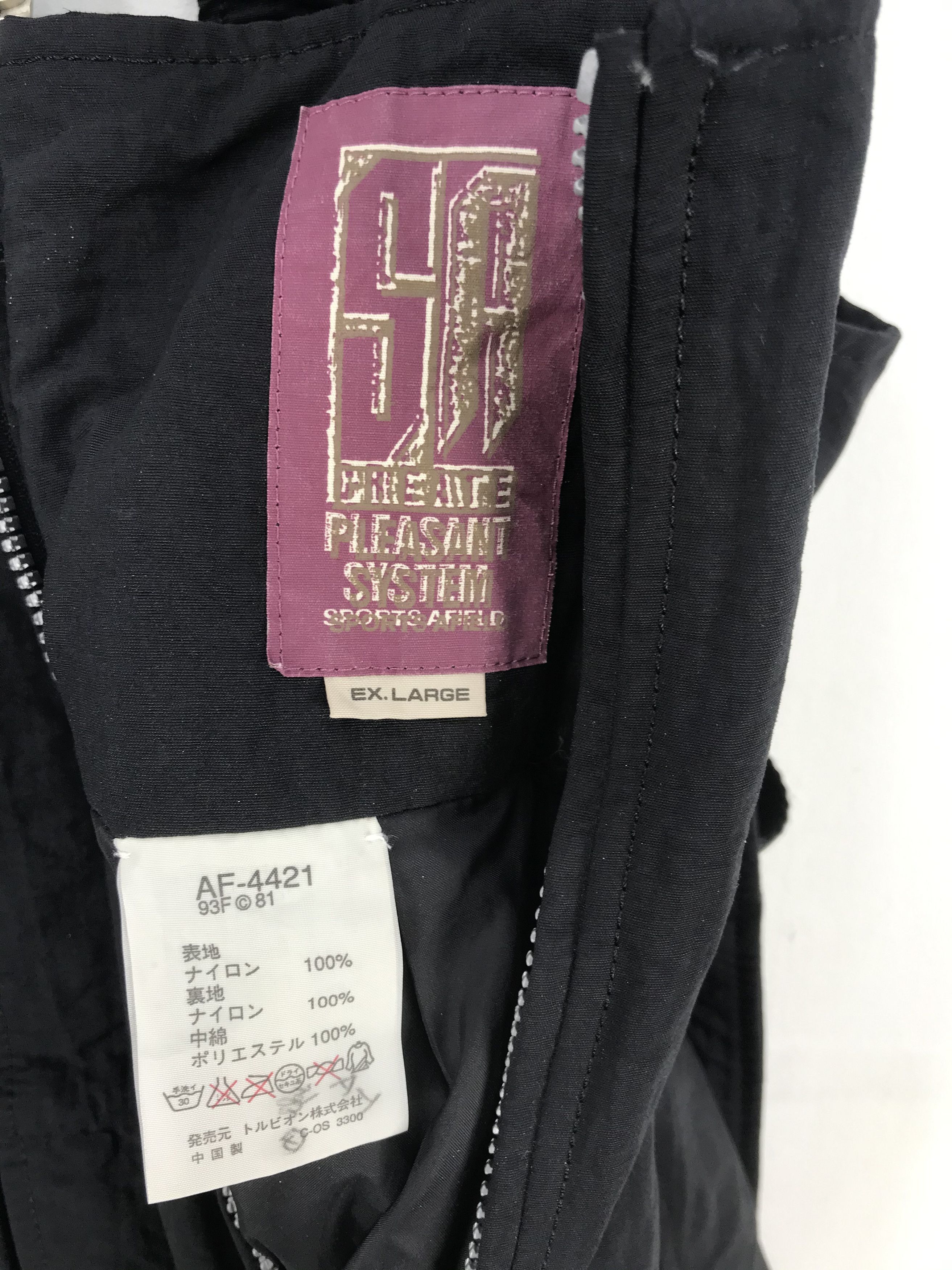 Japanese Brand Vintage Sa Create Ski Overall Jumpsuit Japanese Ski Wear Size US 36 / EU 52 - 12 Thumbnail