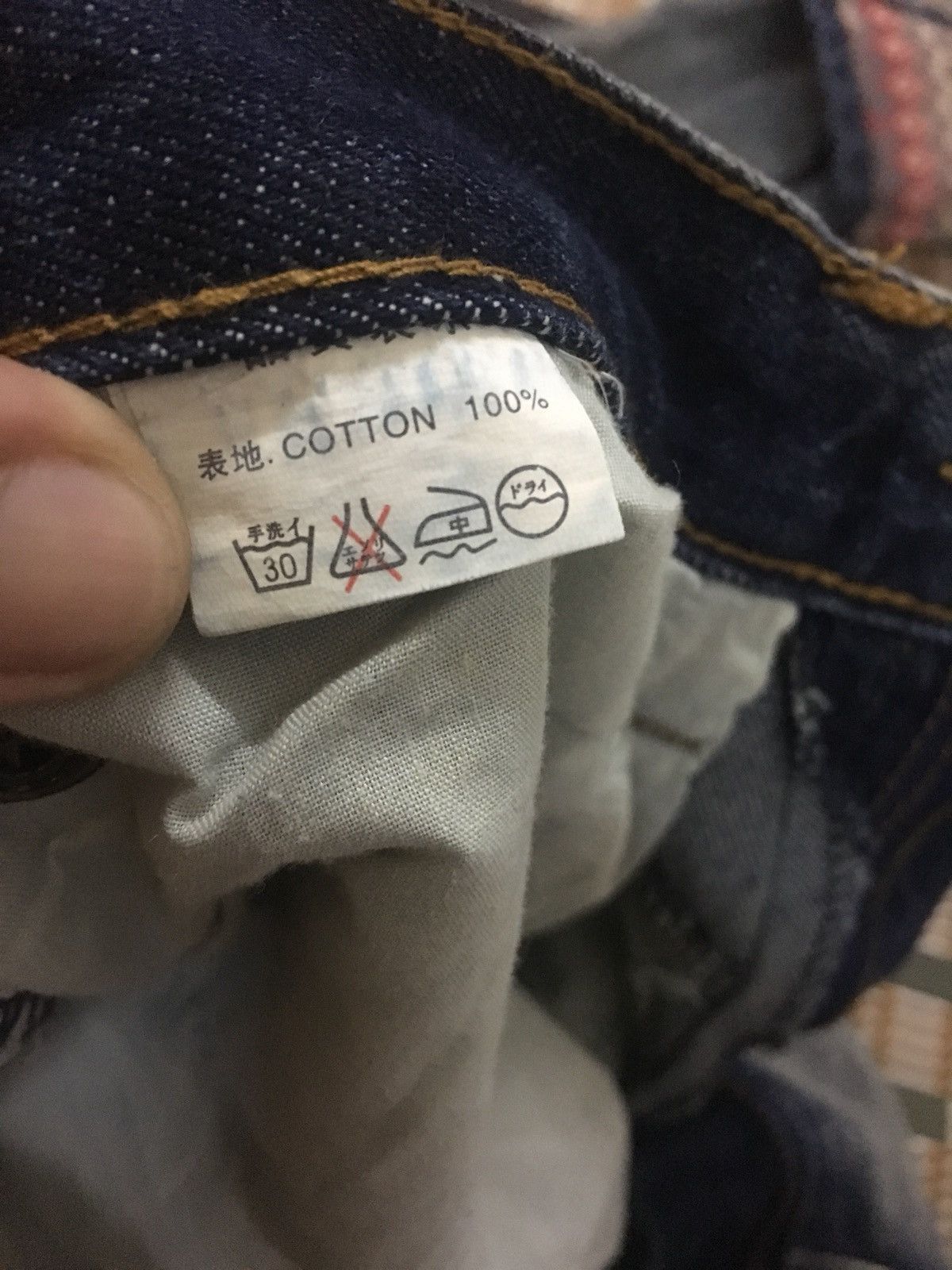 Designer Breathmint Brth Denim Jean Design Multipocket Size US 31 - 11 Thumbnail