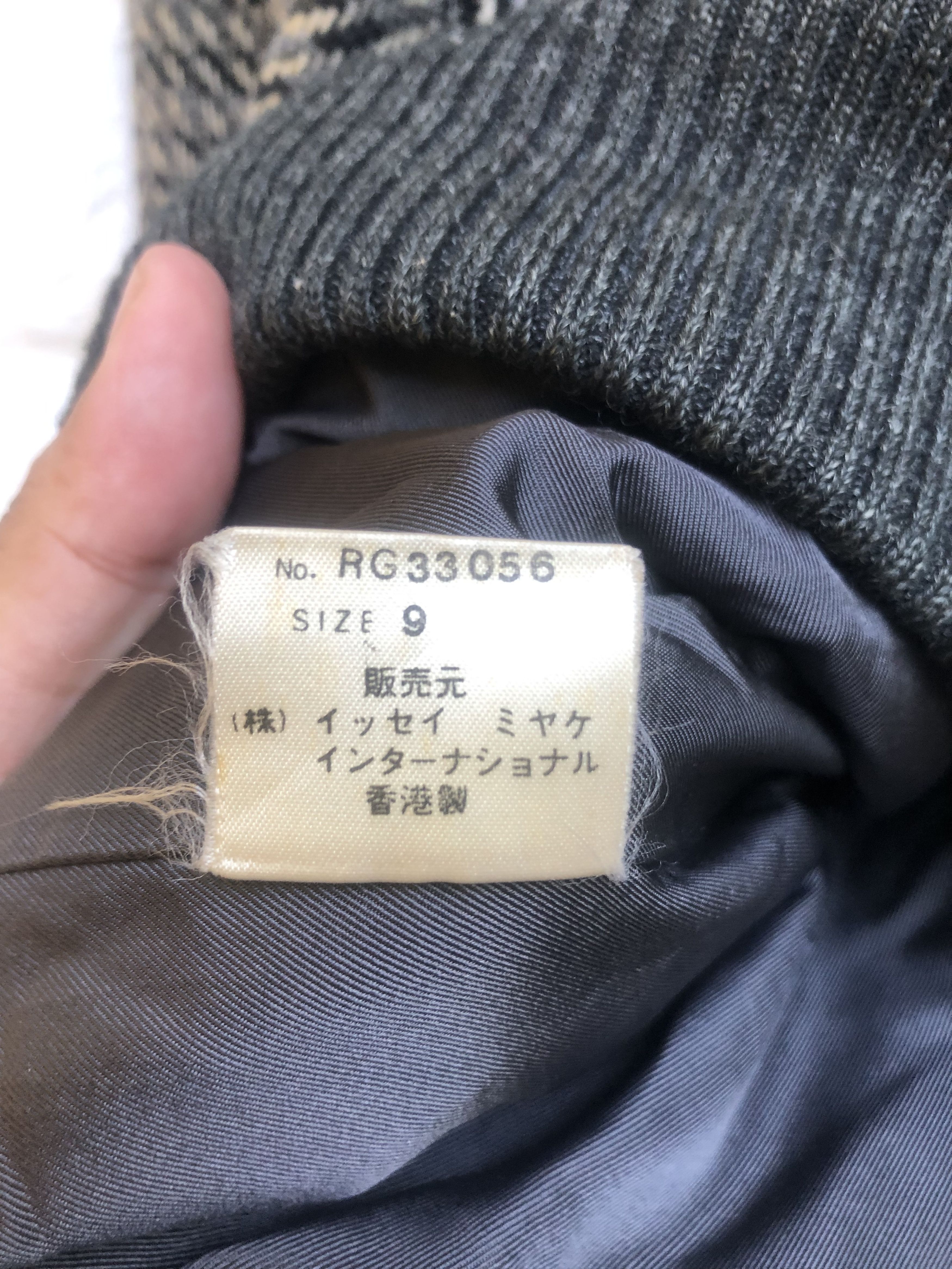 Issey Miyake Vtg Issey Miyake Tsumori Chisato Japanese Designer Style Size US XL / EU 56 / 4 - 13 Thumbnail