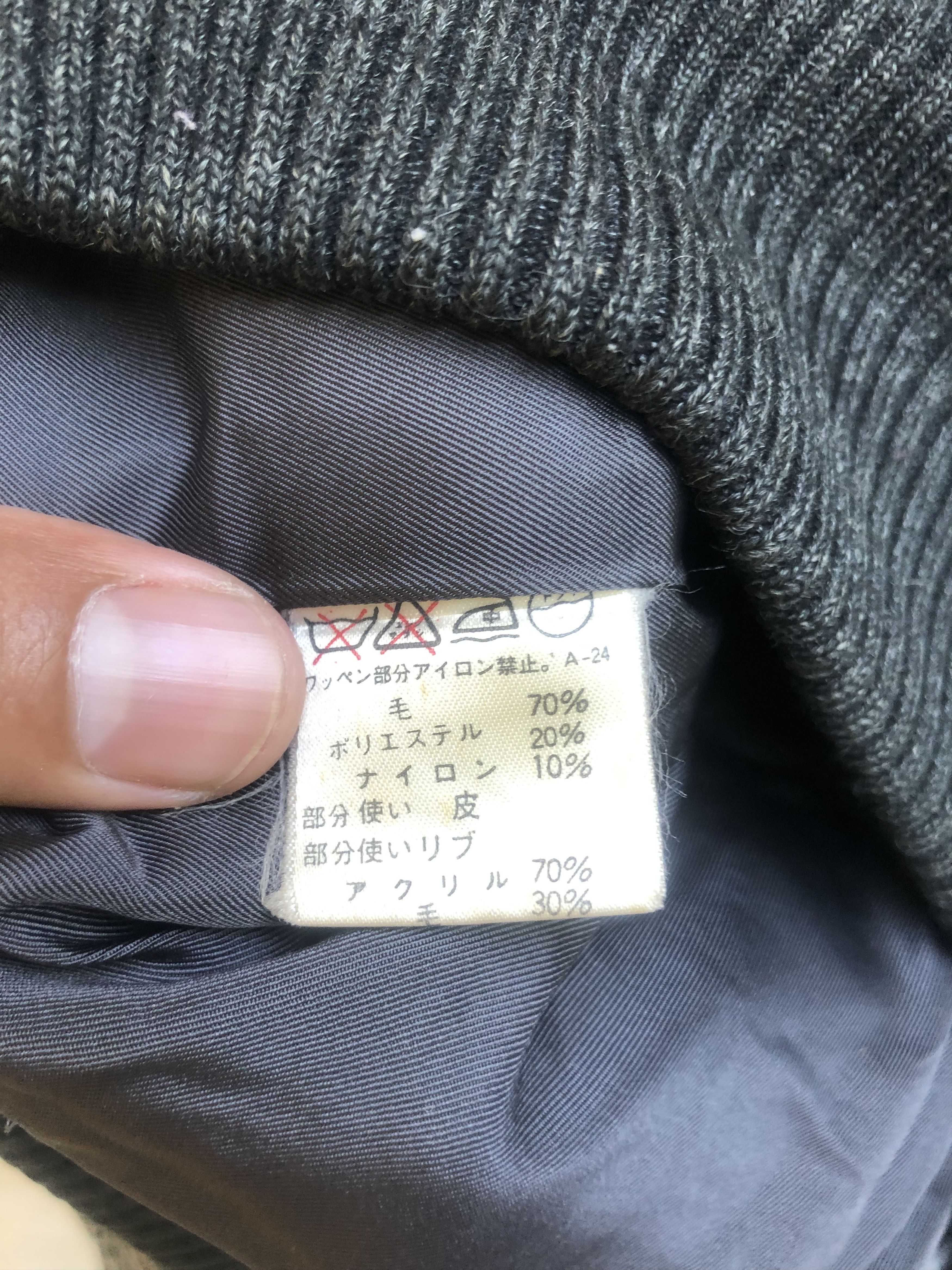 Issey Miyake Vtg Issey Miyake Tsumori Chisato Japanese Designer Style Size US XL / EU 56 / 4 - 14 Thumbnail