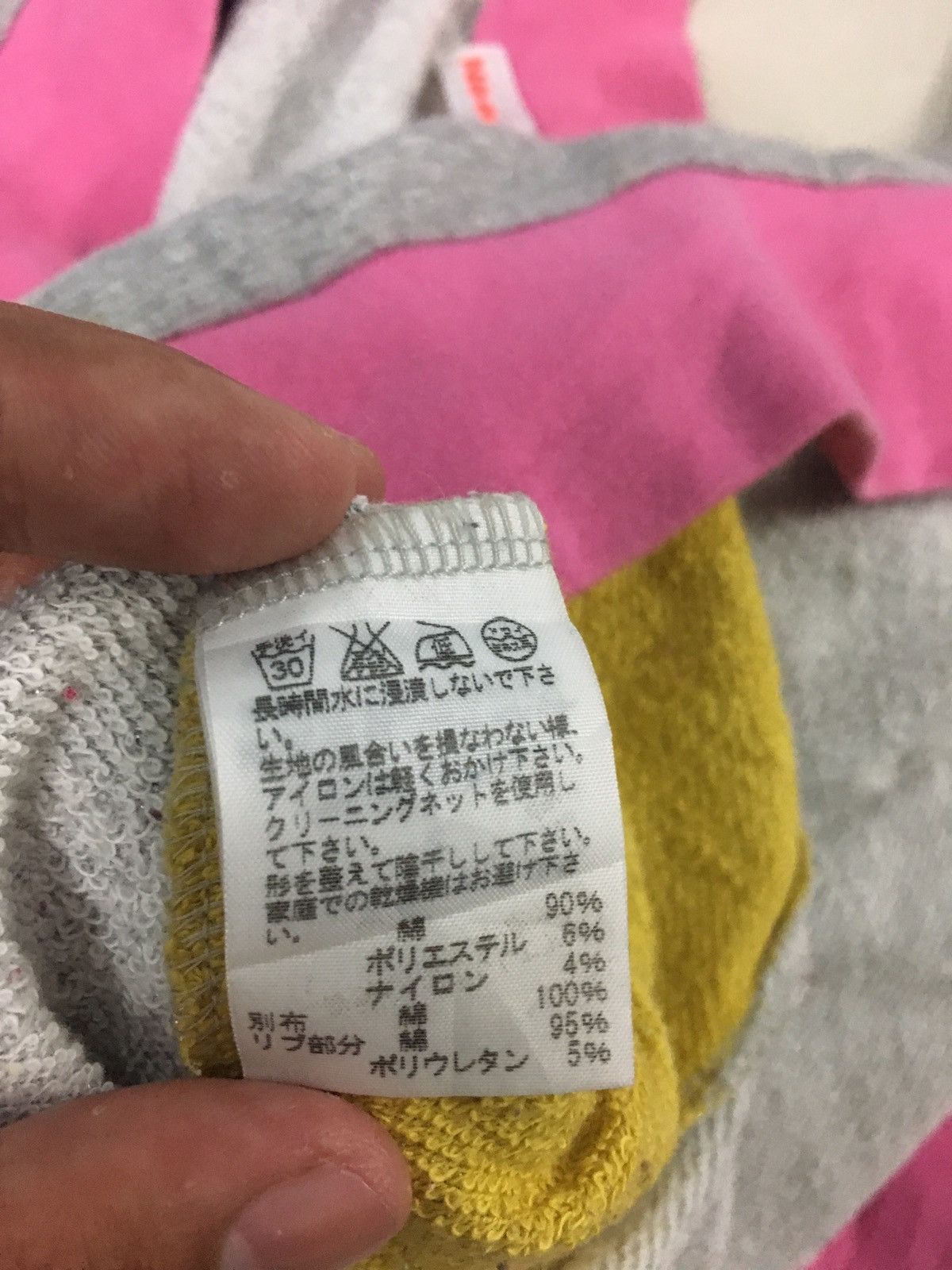 Issey Miyake × Japanese Brand × Vintage Vintage Ne-net by issey miyake v-neck shirt Size US S / EU 44-46 / 1 - 5 Thumbnail