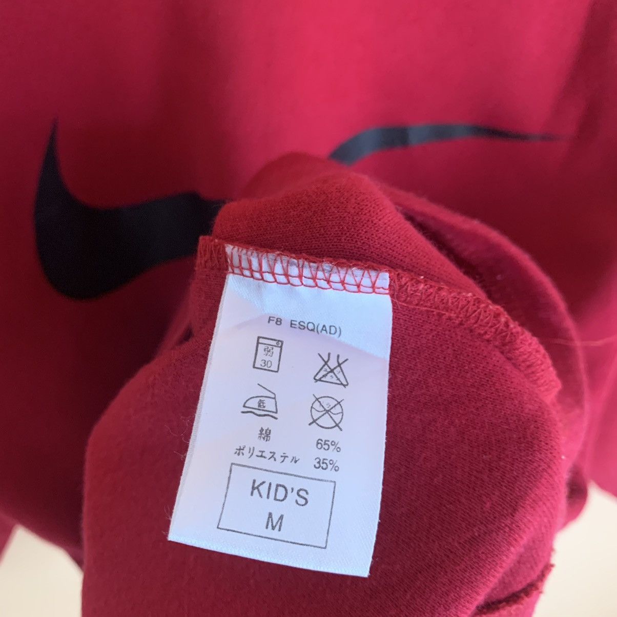 Nike VINTAGE NIKE SWEATSHIRT BIG SWOOSH LOGO Size US M / EU 48-50 / 2 - 8 Thumbnail