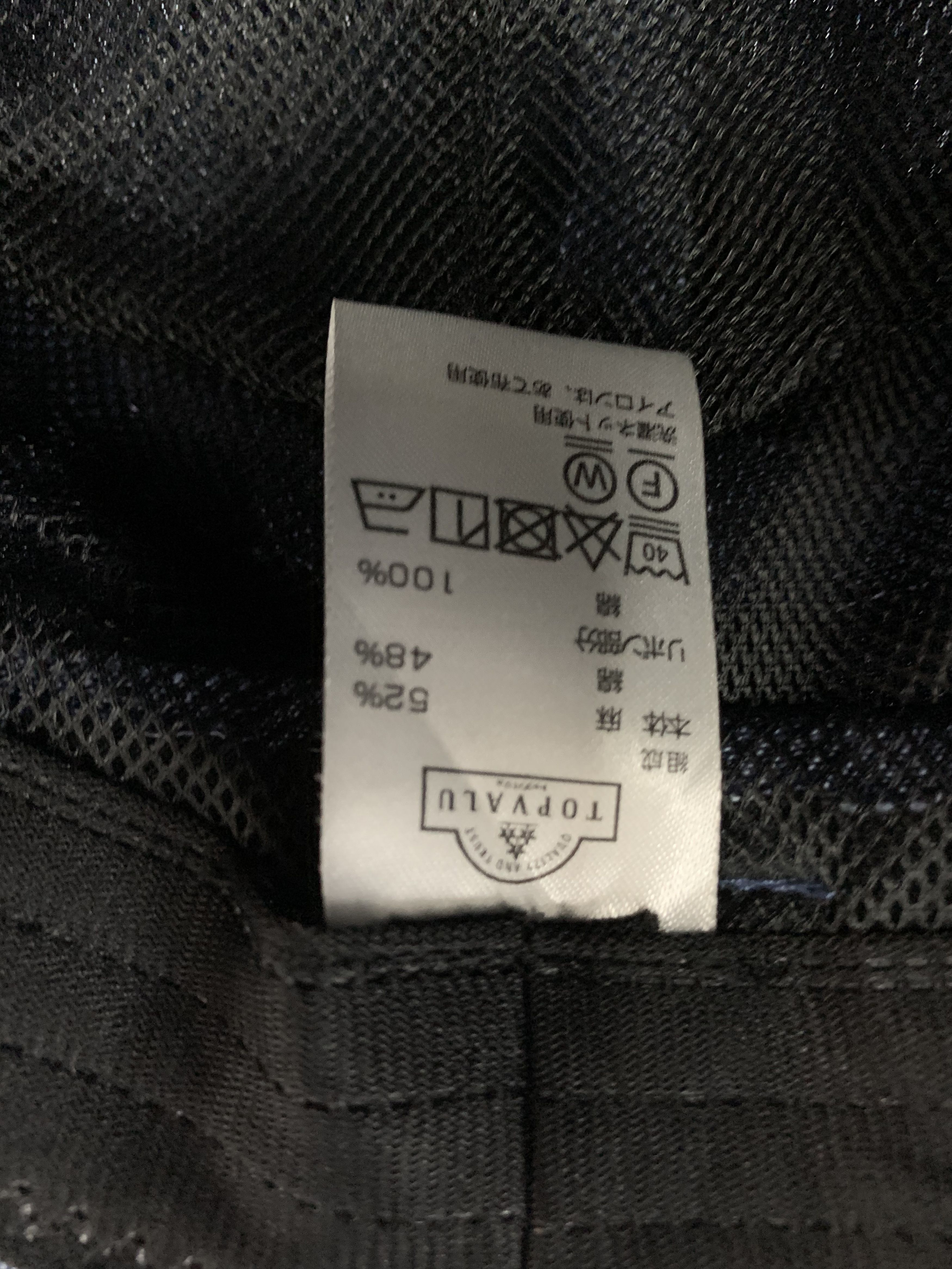 Japanese Brand Top Valu Bucket Hat Nice Design - SS1216 Size ONE SIZE - 6 Thumbnail