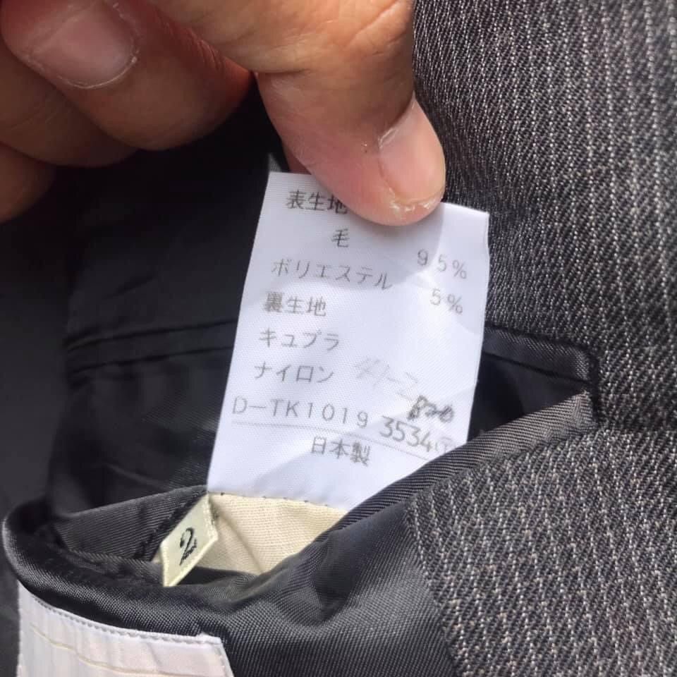 Takeo Kikuchi 🔥Accept Binding Offer🔥 Takeo Kikuchi Blazer Jackets Size US S / EU 44-46 / 1 - 8 Thumbnail