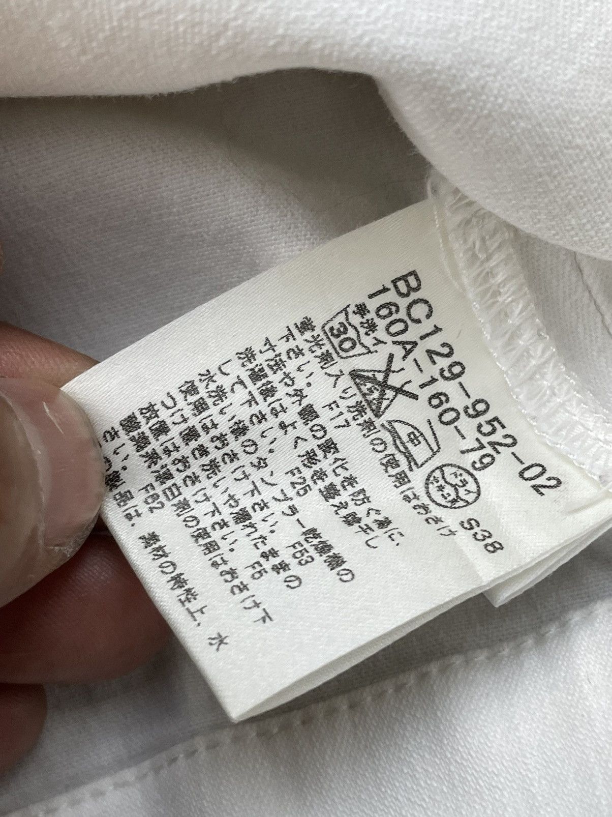 Burberry × Designer Burberry London Denim Jacket Size S / US 4 / IT 40 - 13 Thumbnail