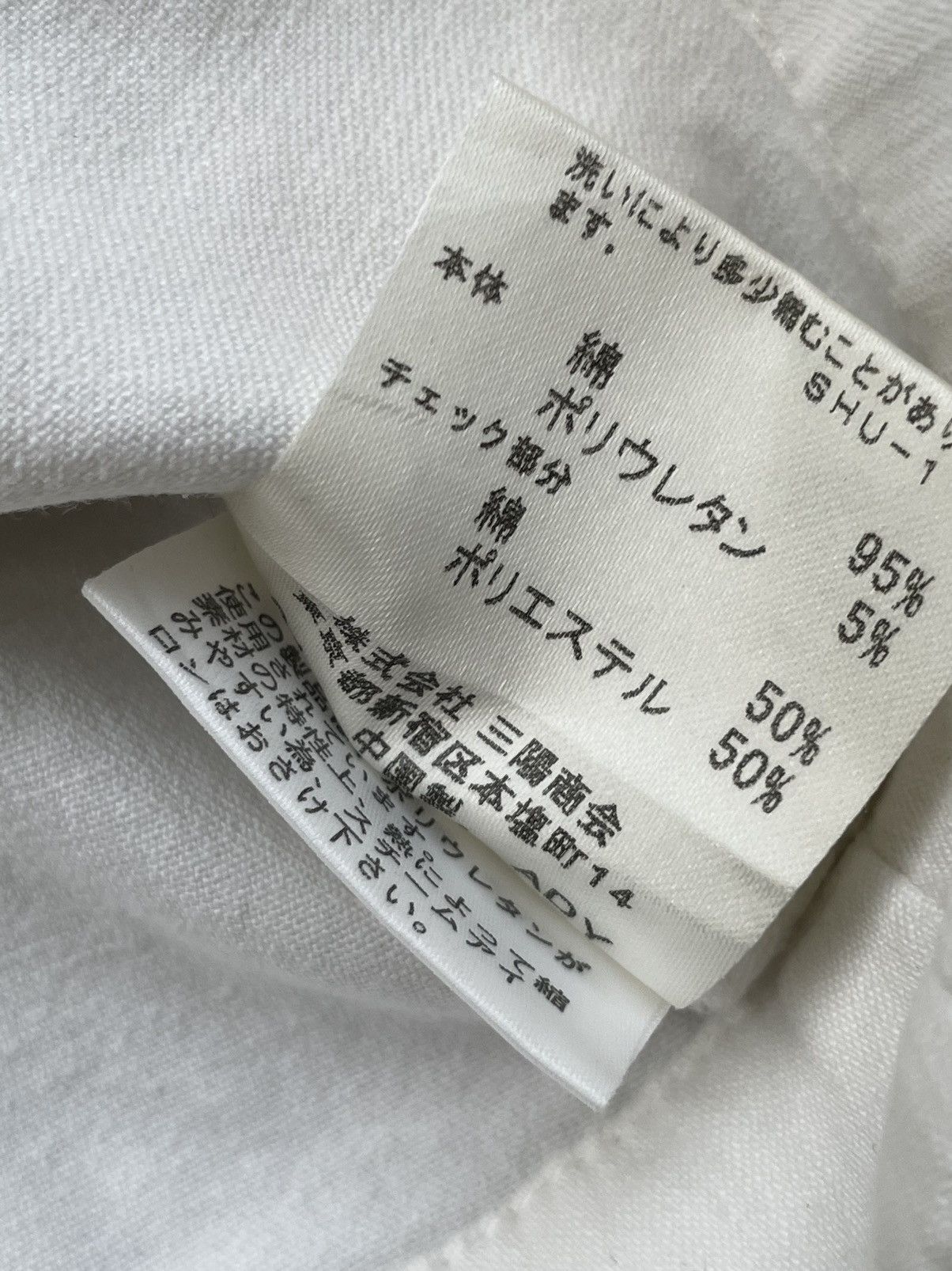 Burberry × Designer Burberry London Denim Jacket Size S / US 4 / IT 40 - 14 Thumbnail
