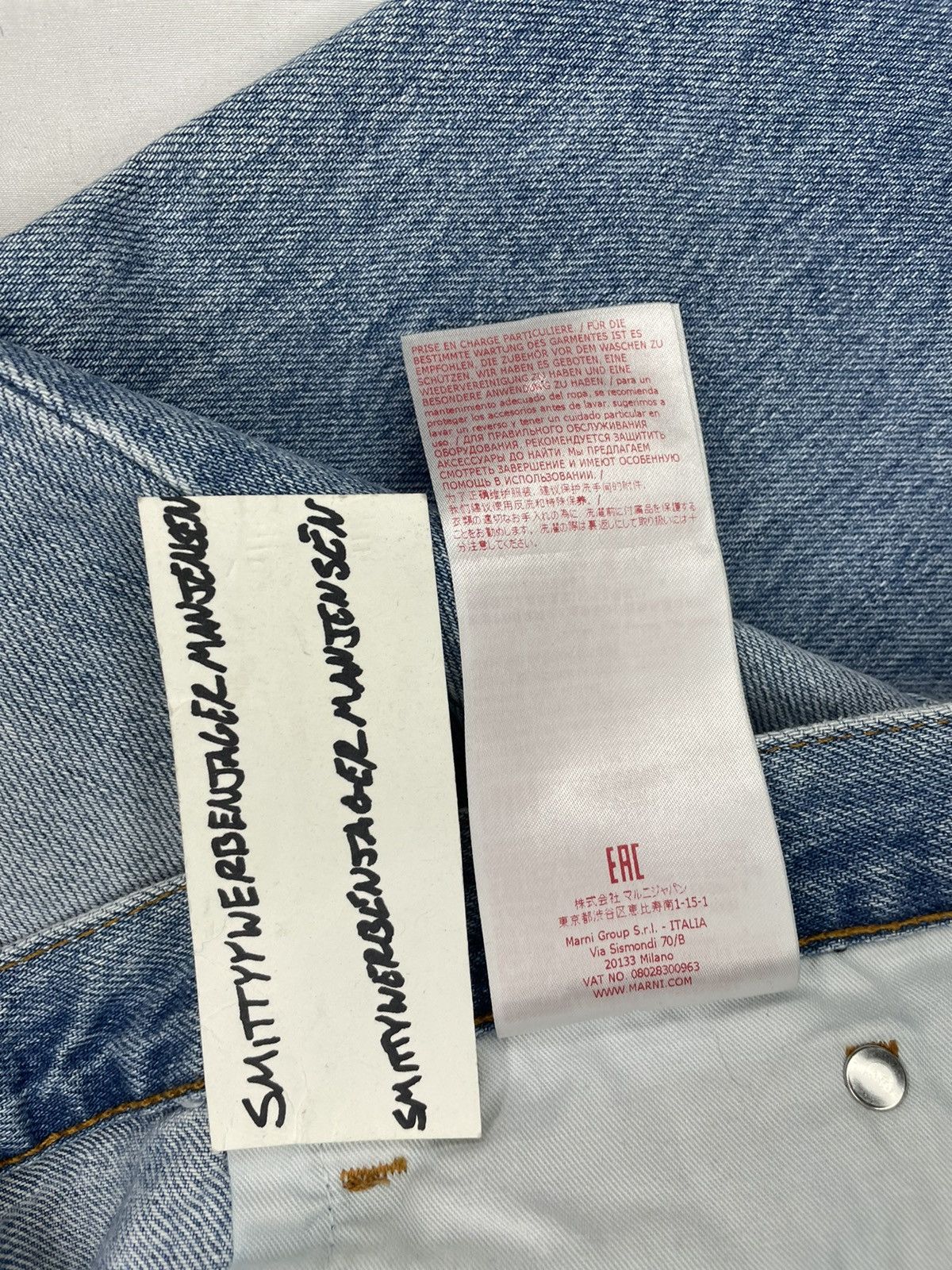 Marni Marni Mohair Jeans Size 25" / US 0 / IT 36 - 10 Thumbnail