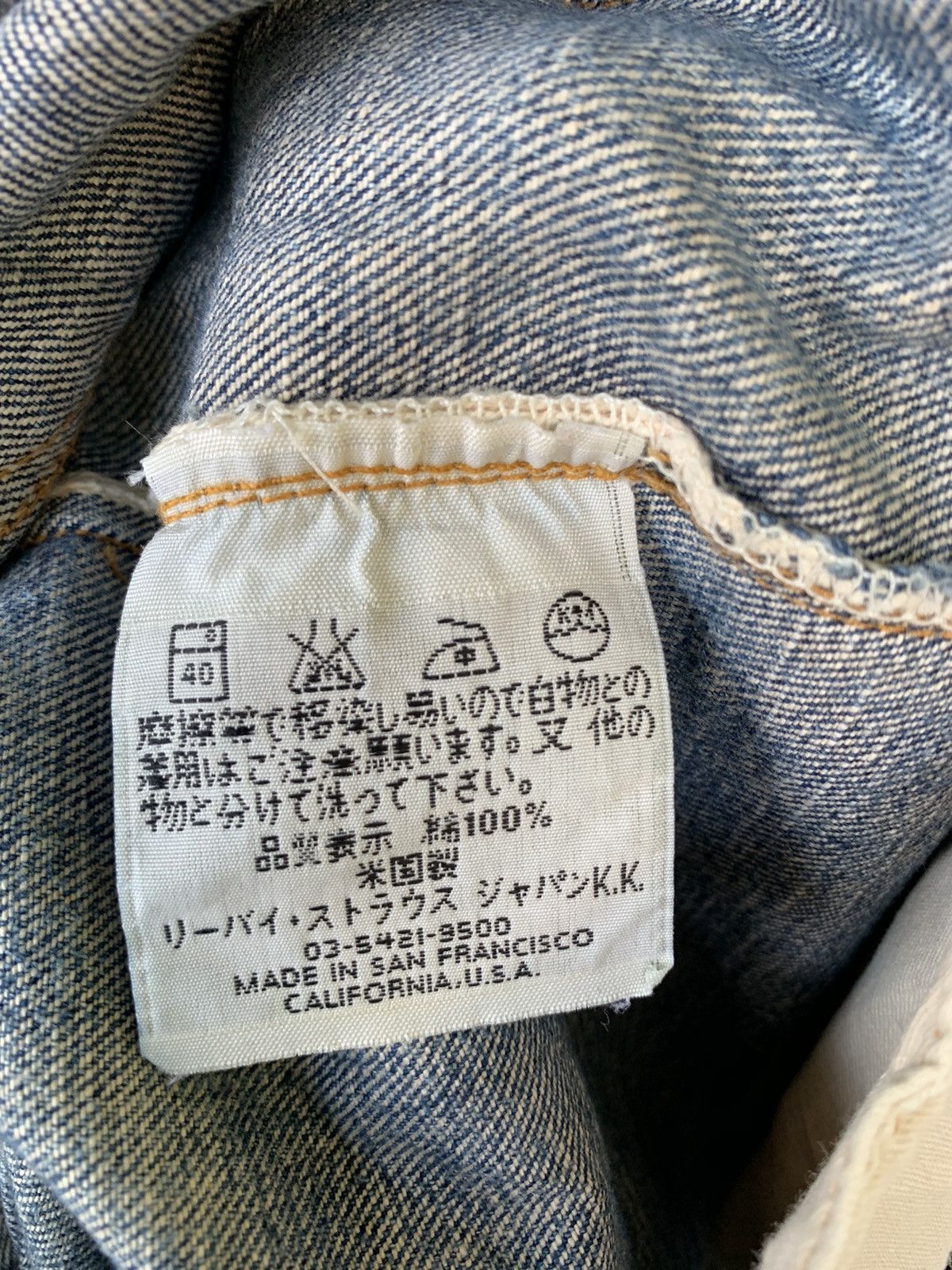 Levi's Vintage Levis 501XX Big E Selvedge Distressed Denim Size US 30 / EU 46 - 24 Thumbnail