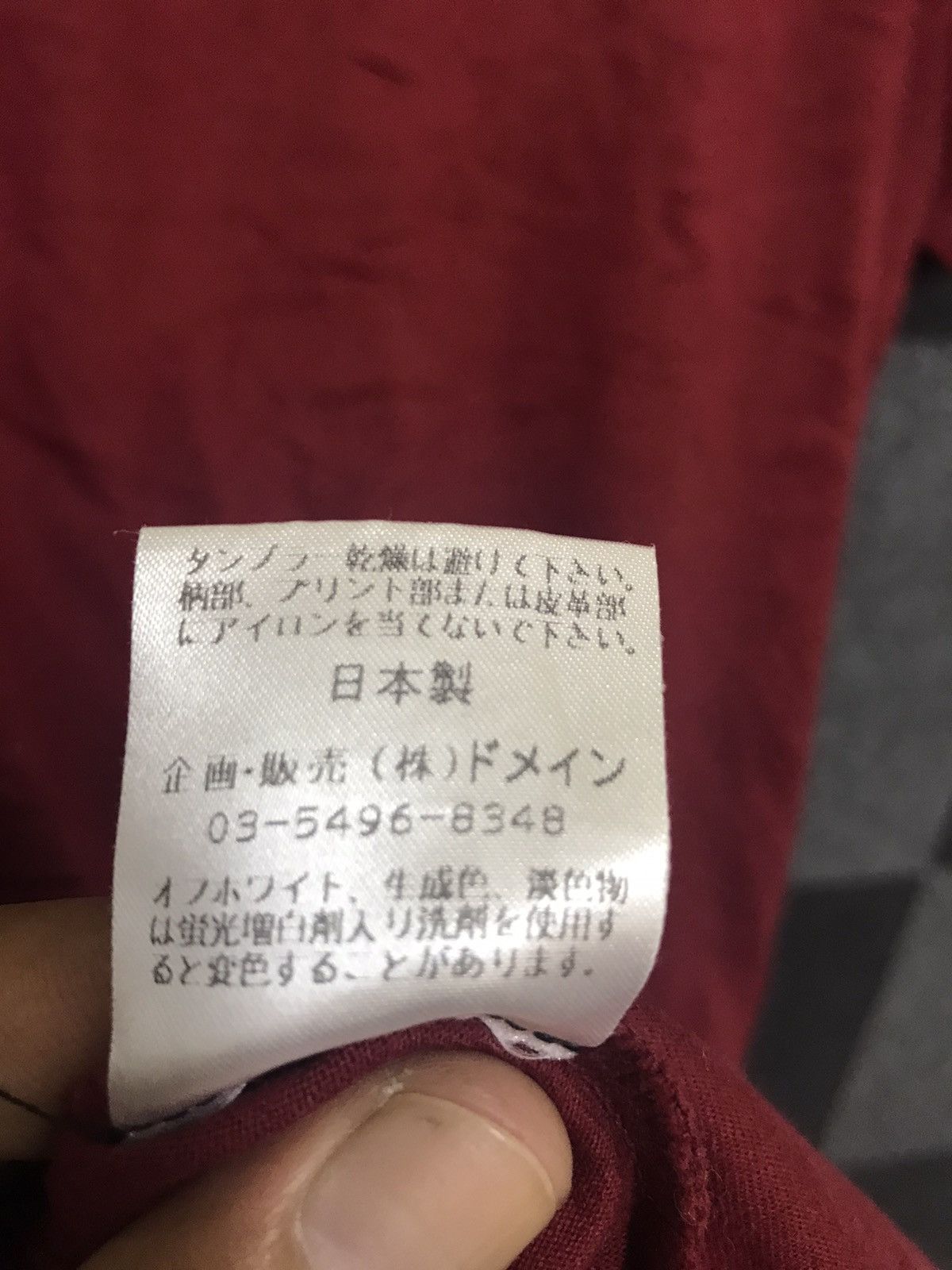 Hiroko Koshino Homme HIROKO KOSHINO Spell Out Shirt Size US M / EU 48-50 / 2 - 7 Thumbnail