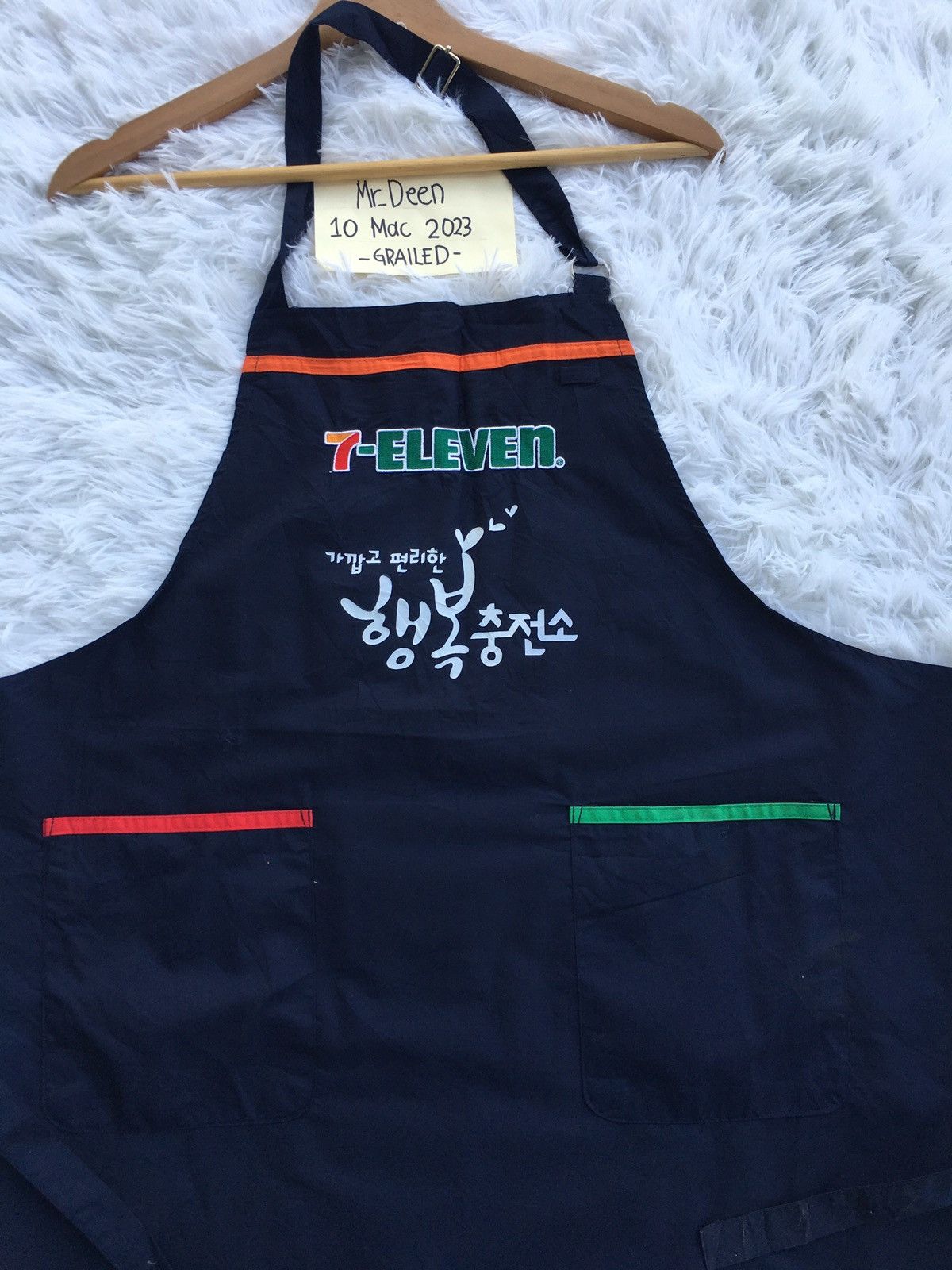 Japanese Brand Rare Vintage 7 Eleven Apron Size ONE SIZE - 1 Thumbnail