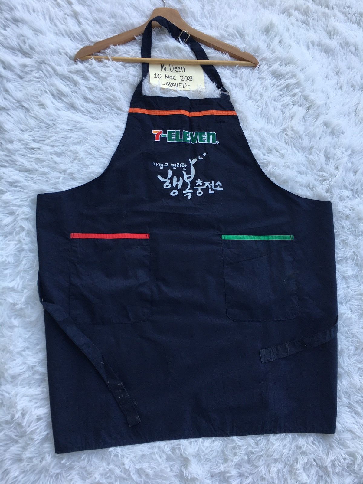 Japanese Brand Rare Vintage 7 Eleven Apron Size ONE SIZE - 3 Thumbnail