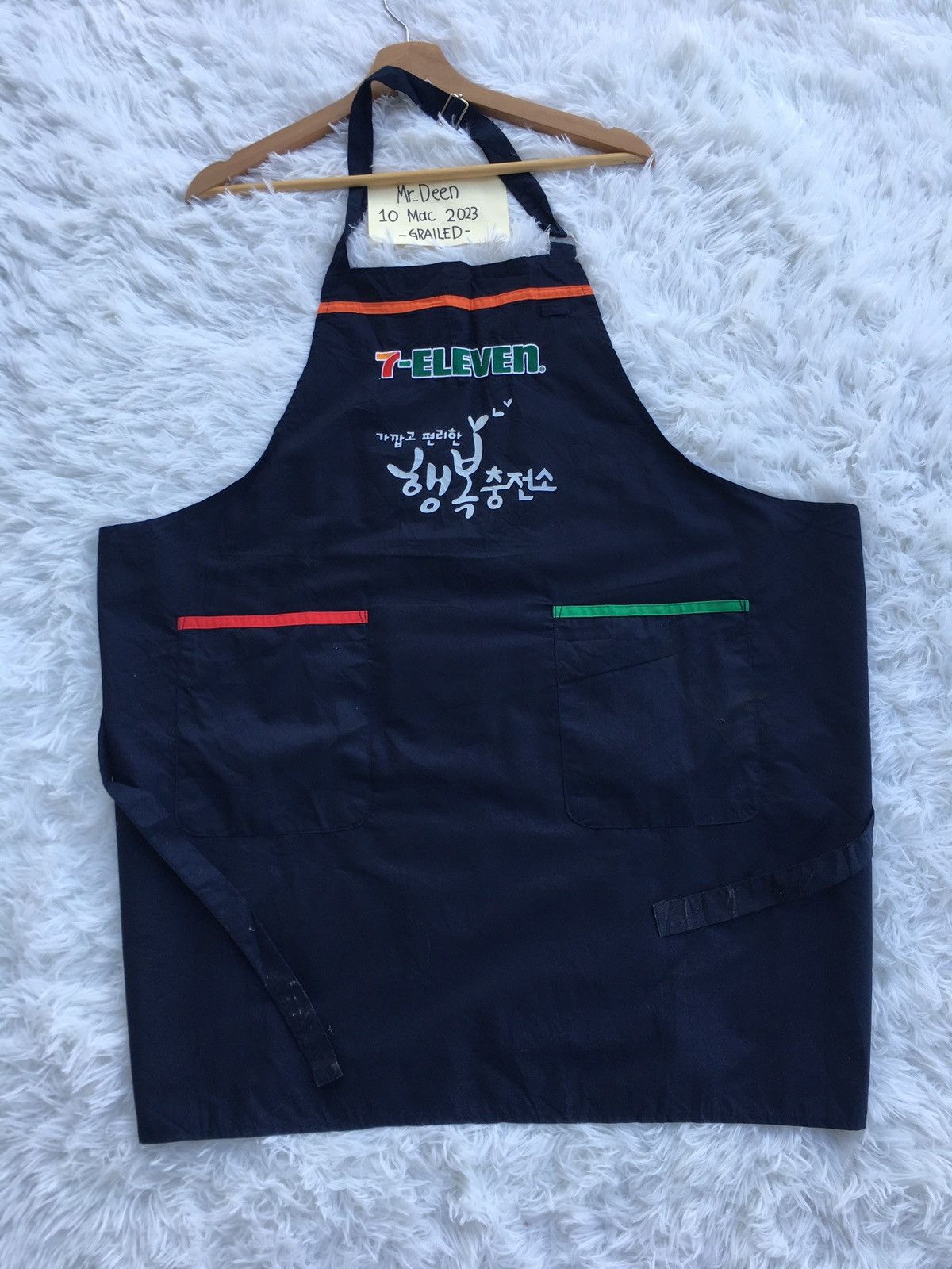 Japanese Brand Rare Vintage 7 Eleven Apron Size ONE SIZE - 4 Thumbnail