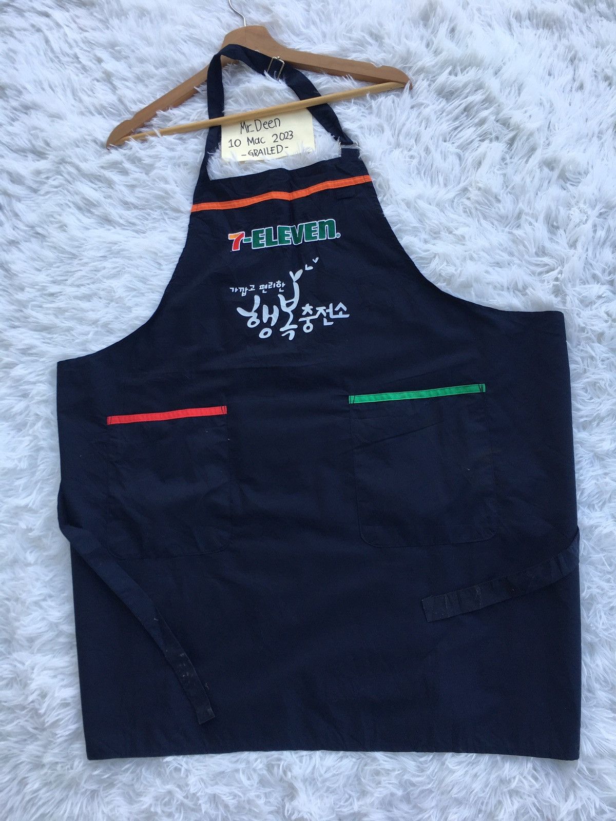 Japanese Brand Rare Vintage 7 Eleven Apron Size ONE SIZE - 2 Thumbnail