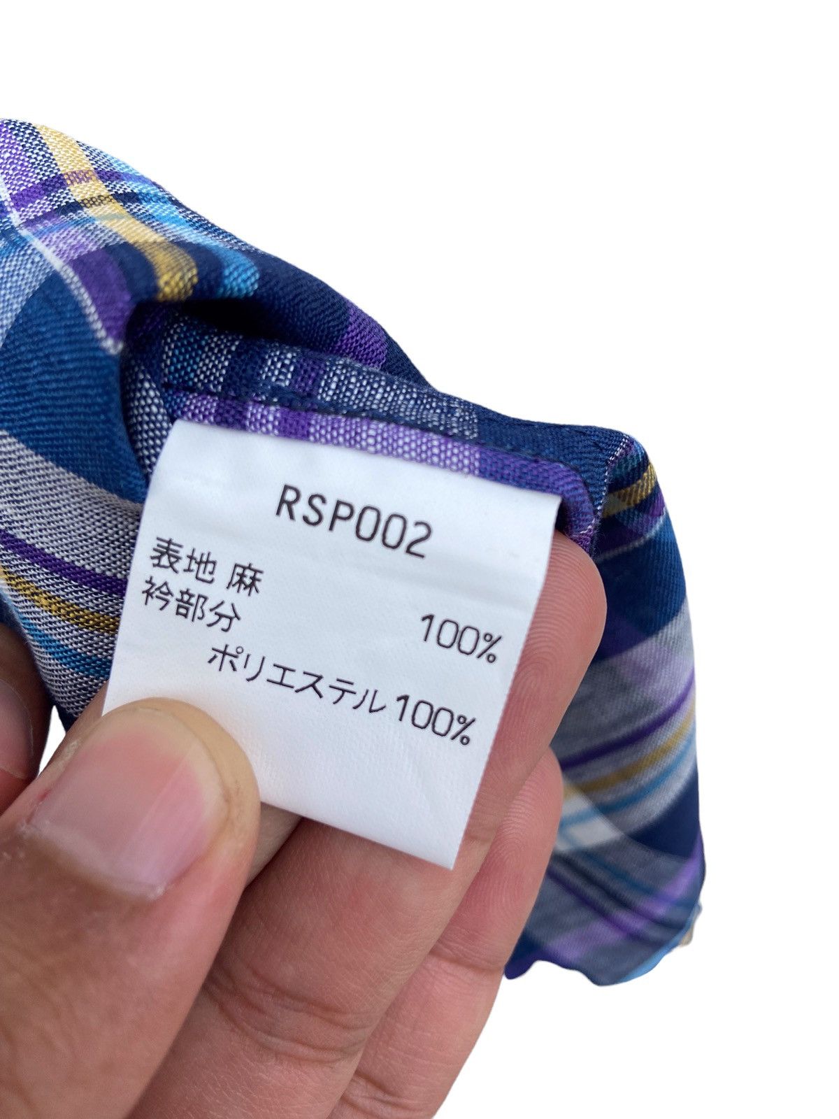 Baracuta Baracuta Style Work Linen Shirt Size US M / EU 48-50 / 2 - 6 Thumbnail