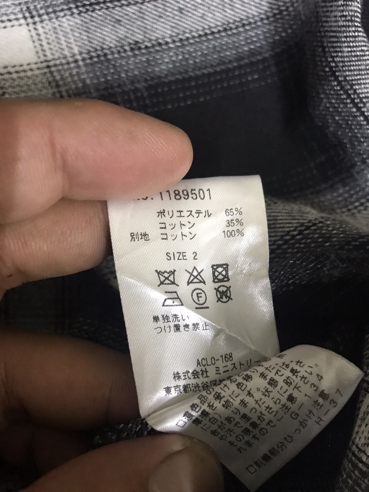 Japanese Brand × Seditionaries CANDY STRIPPER Japan Shadow Plaid Gothic Emo Parka Size US M / EU 48-50 / 2 - 11 Thumbnail