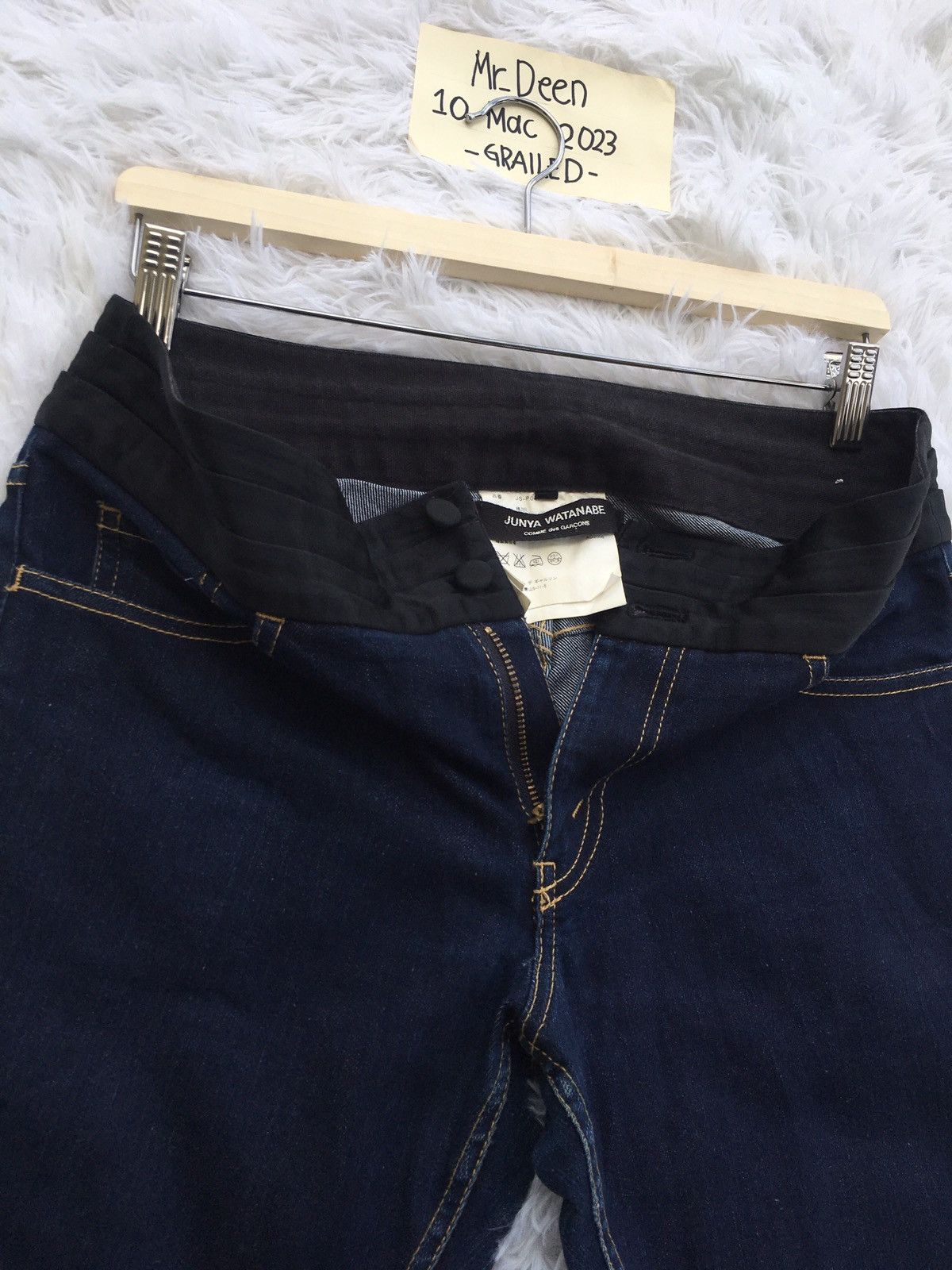 Comme des Garcons Rare Junya Watanabe Comme Des Garcons CDG AD2006 Jeans Size 30" / US 8 / IT 44 - 9 Thumbnail
