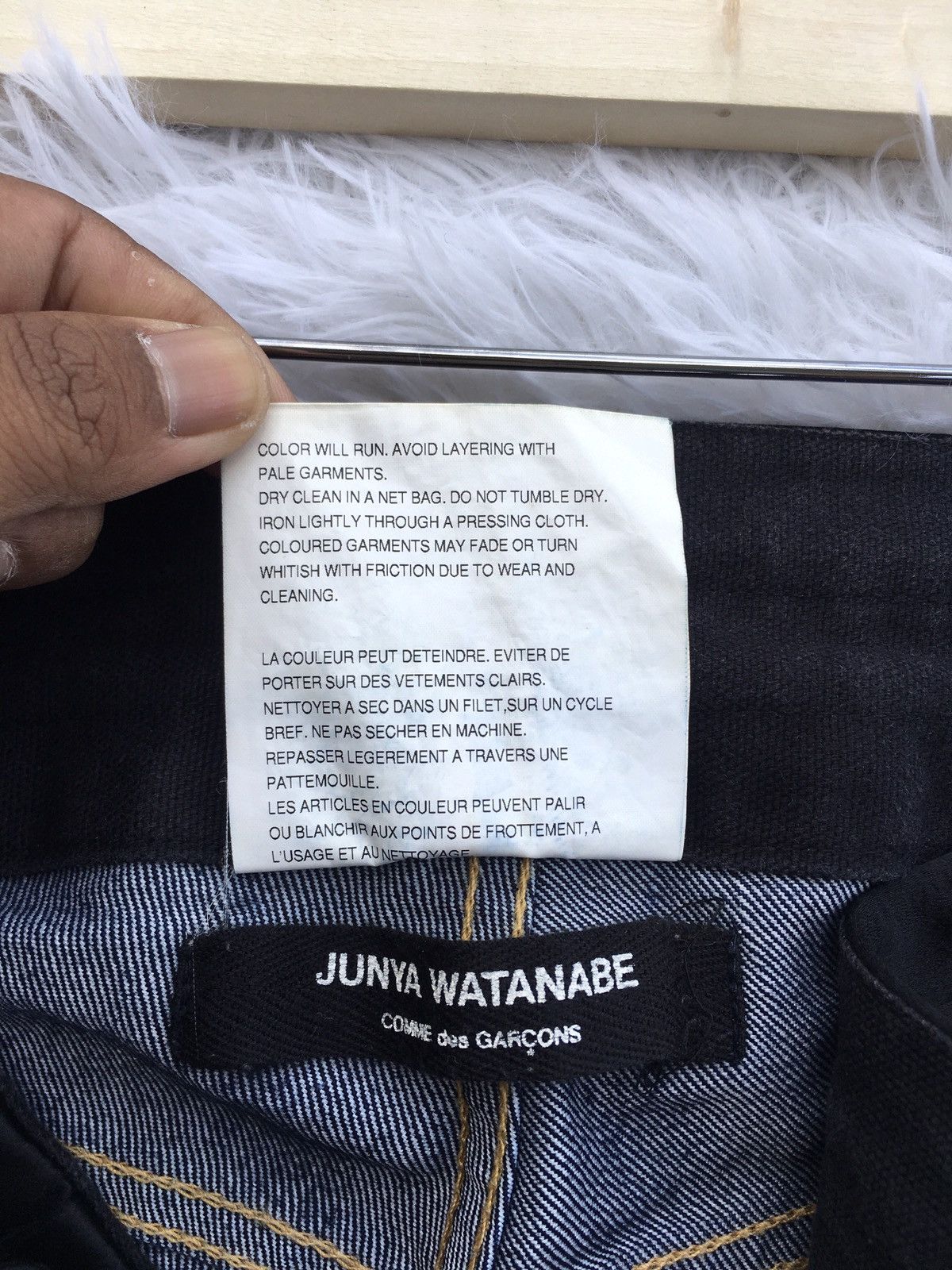 Comme des Garcons Rare Junya Watanabe Comme Des Garcons CDG AD2006 Jeans Size 30" / US 8 / IT 44 - 15 Thumbnail