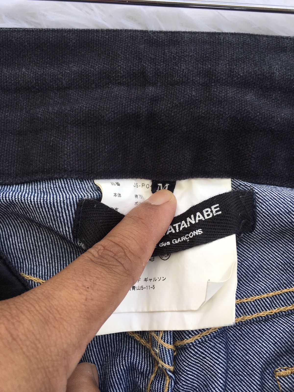 Comme des Garcons Rare Junya Watanabe Comme Des Garcons CDG AD2006 Jeans Size 30" / US 8 / IT 44 - 12 Thumbnail