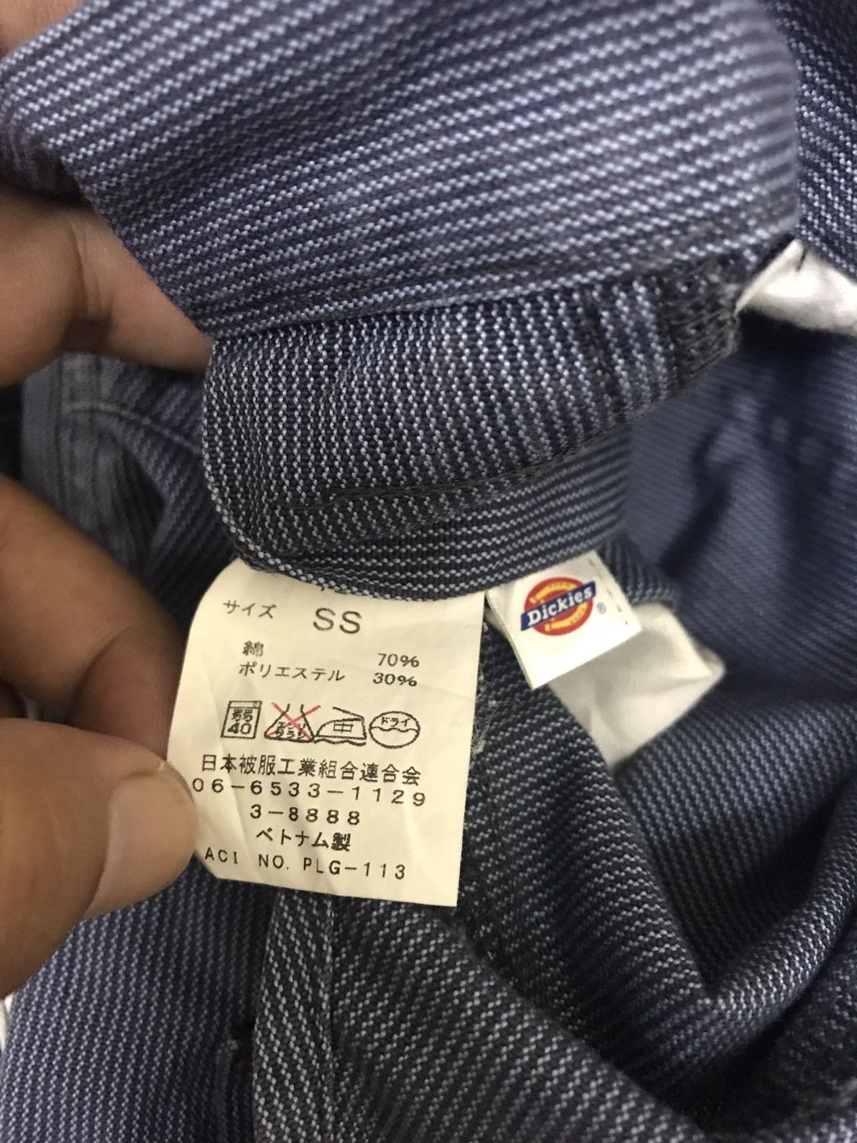 Dickies Dickies Light Overall Size US 32 / EU 48 - 9 Thumbnail