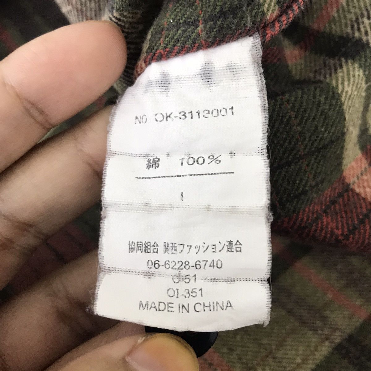 Oshkosh OSHKOSH CLASSIC WESTERN SnapButton Flannel Check TartanShirt Size US L / EU 52-54 / 3 - 4 Thumbnail