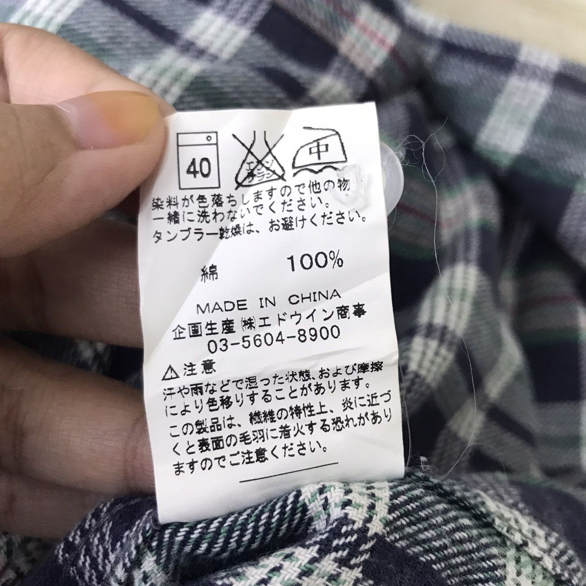 Lee LEE WESTERN WEAR Snap Button Flannel Check TartanShirt Union Size US M / EU 48-50 / 2 - 7 Thumbnail