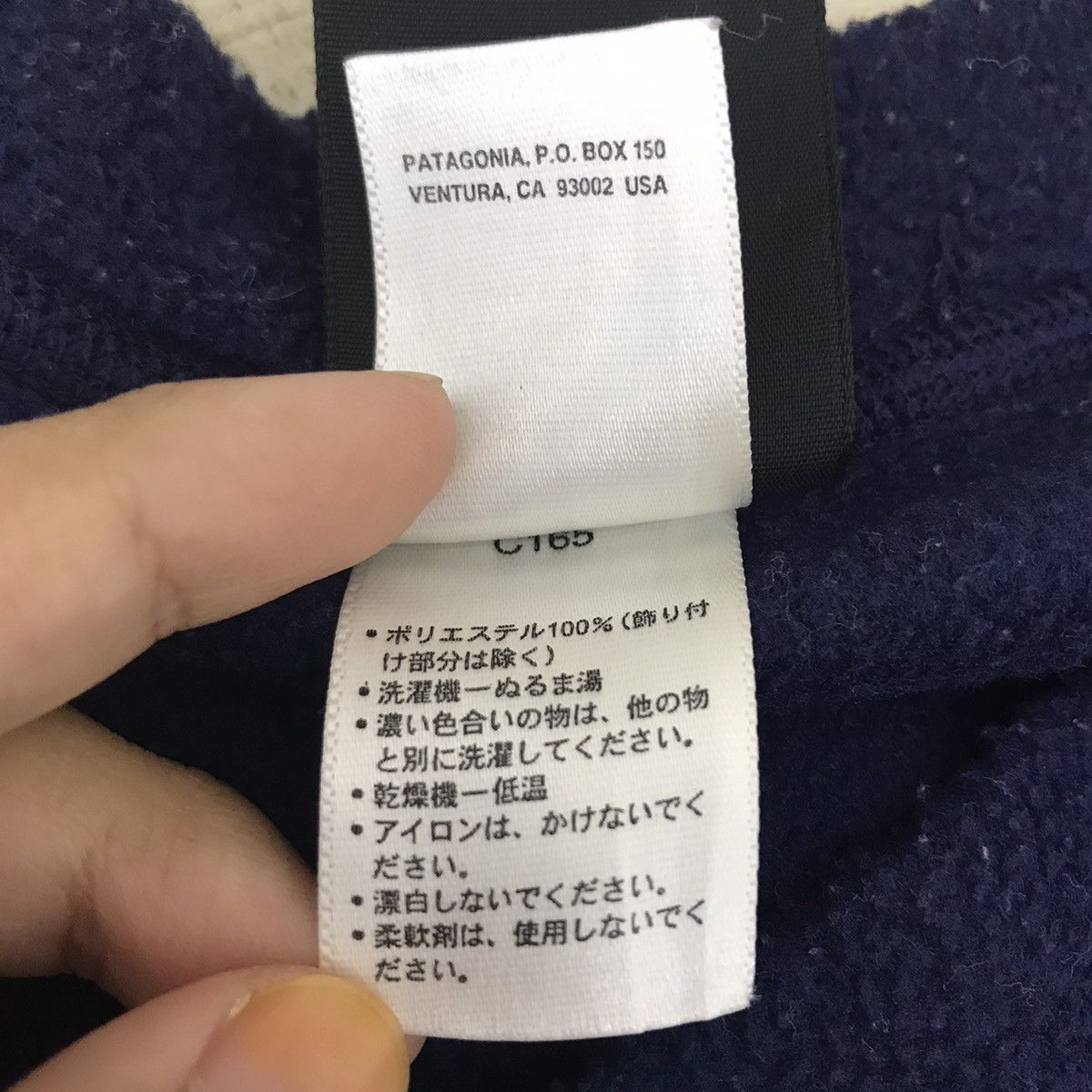 Patagonia Vtg PATAGONIA CAPILENE USA SnapButton Fleece LightSweatshirt Size US S / EU 44-46 / 1 - 6 Thumbnail