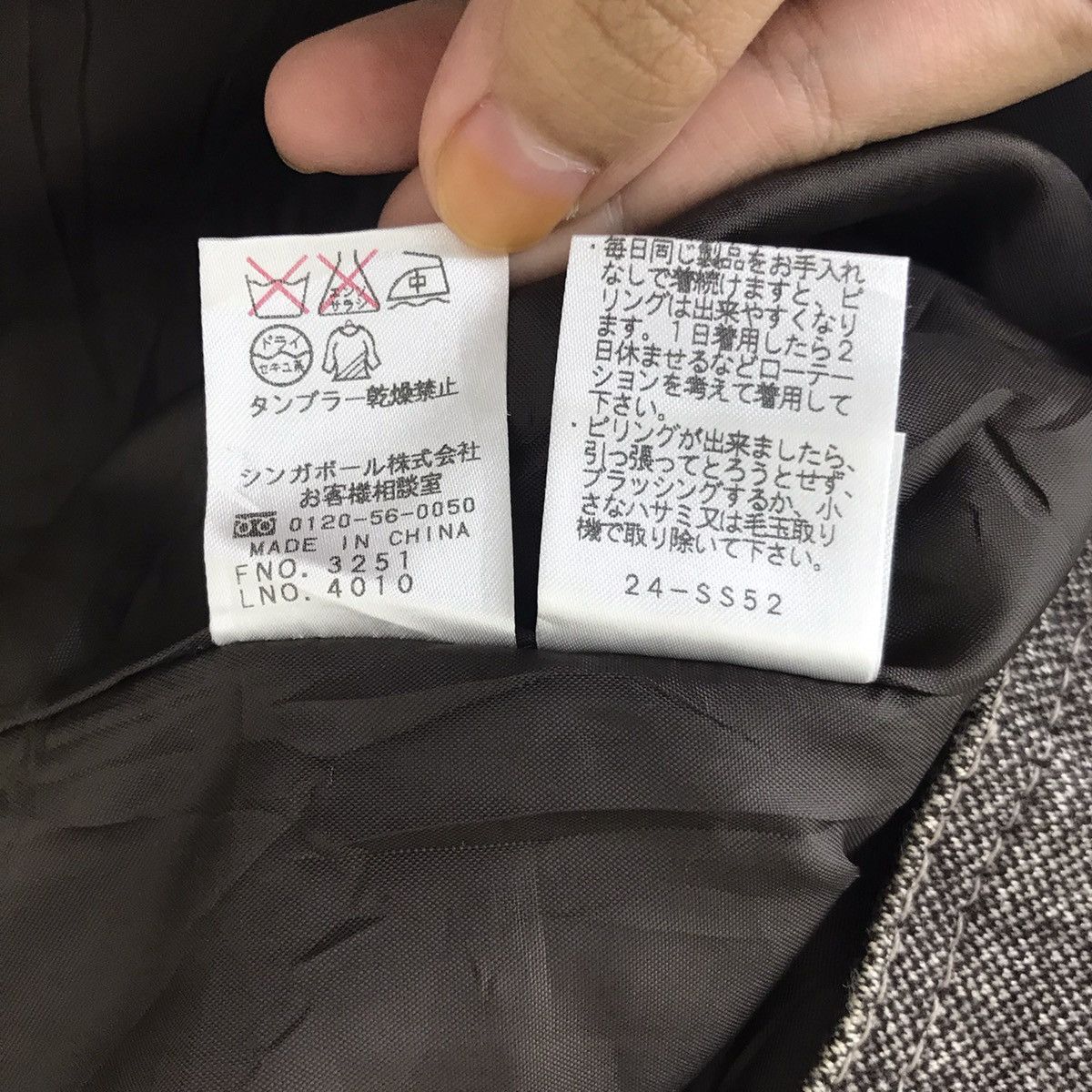 Kansai Yamamoto KANSAI YAMAMOTO BIS Japanese Brand Jeans Vest Jacket Size US S / EU 44-46 / 1 - 7 Thumbnail