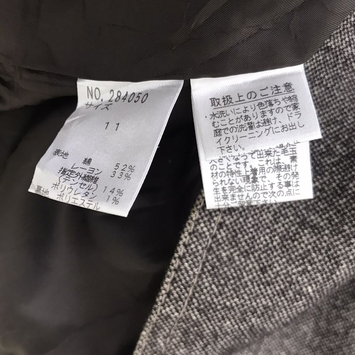 Kansai Yamamoto KANSAI YAMAMOTO BIS Japanese Brand Jeans Vest Jacket Size US S / EU 44-46 / 1 - 5 Thumbnail