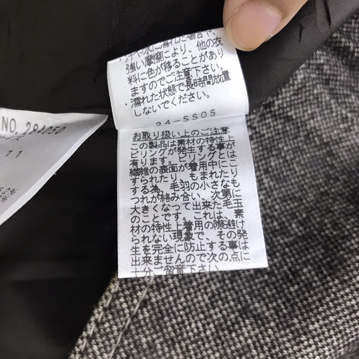 Kansai Yamamoto KANSAI YAMAMOTO BIS Japanese Brand Jeans Vest Jacket Size US S / EU 44-46 / 1 - 6 Thumbnail