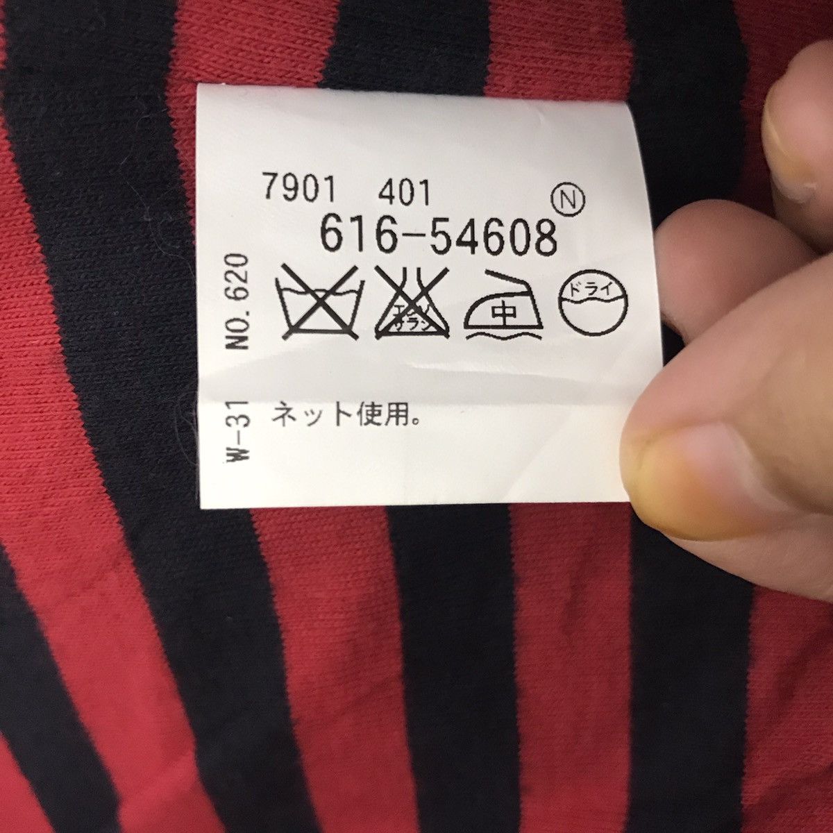 Japanese Brand TK MIX PICE Stripes Japanese Brand Bomber Hooded Jacket Size US M / EU 48-50 / 2 - 6 Thumbnail