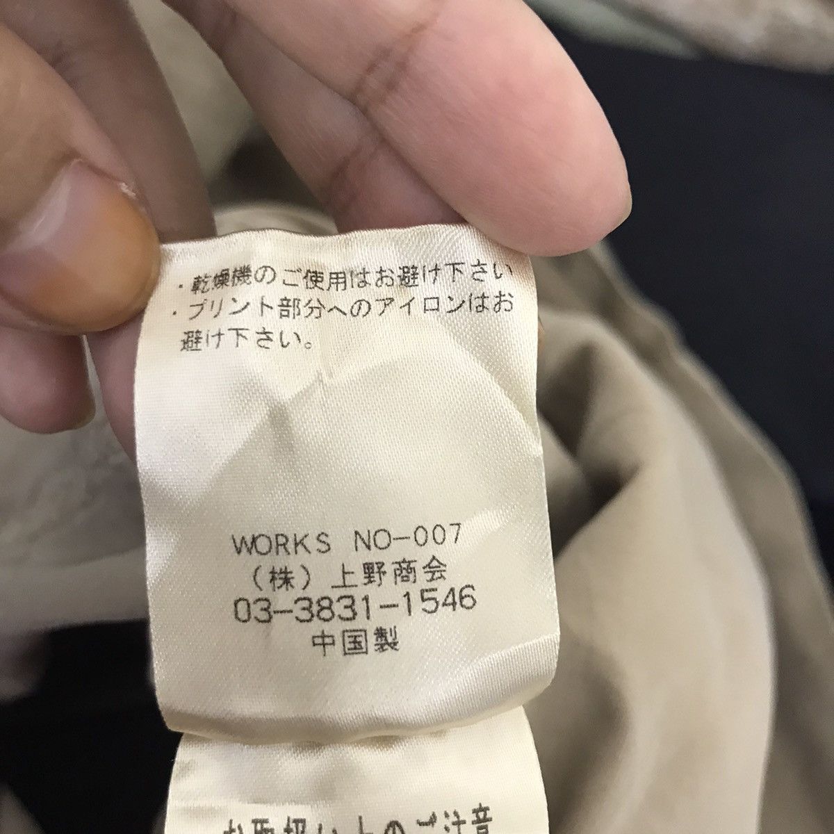 Avirex AVIREX MFG Women’s Army Corps Uniform US Army Dress Size ONE SIZE - 7 Thumbnail