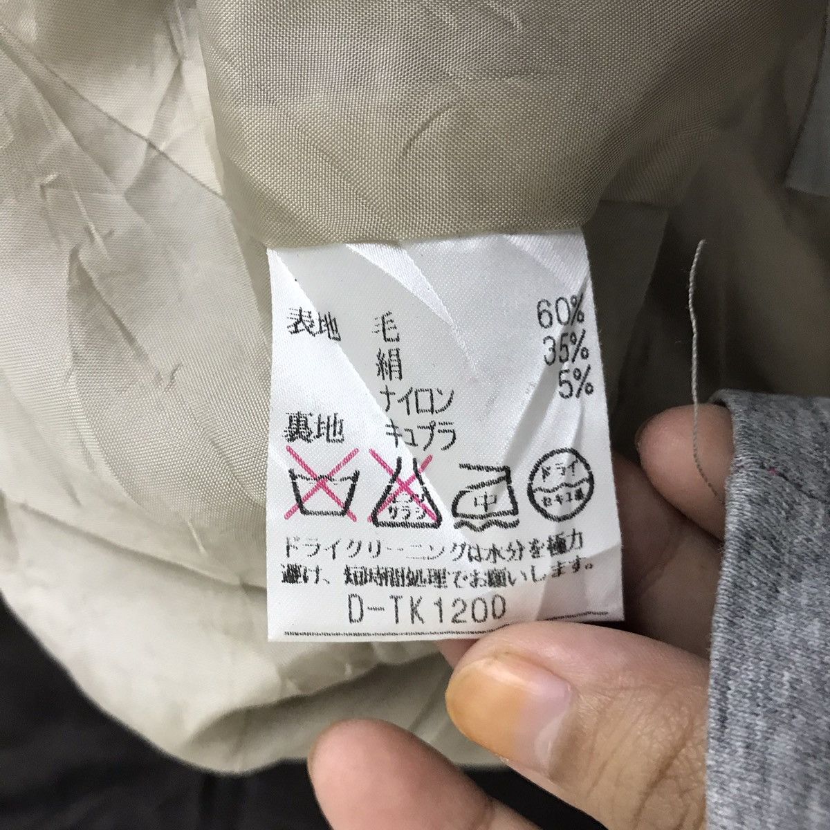 Aquascutum AQUASCUTUM British Brand Sand Wool Blazer Coat Jacket Size US S / EU 44-46 / 1 - 6 Thumbnail