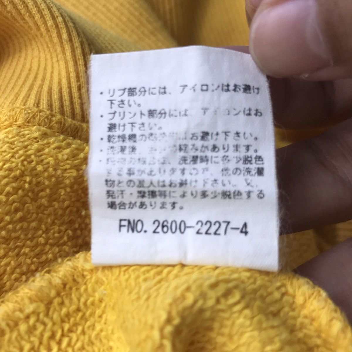 Vintage DUKE UNIVERSITY College Graduation Gift Yellow Sweatshirt Size US S / EU 44-46 / 1 - 5 Thumbnail